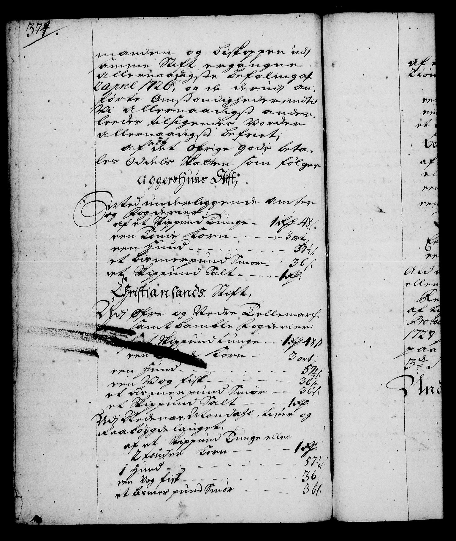 Rentekammeret, Kammerkanselliet, RA/EA-3111/G/Gg/Gga/L0003: Norsk ekspedisjonsprotokoll med register (merket RK 53.3), 1727-1734, p. 374