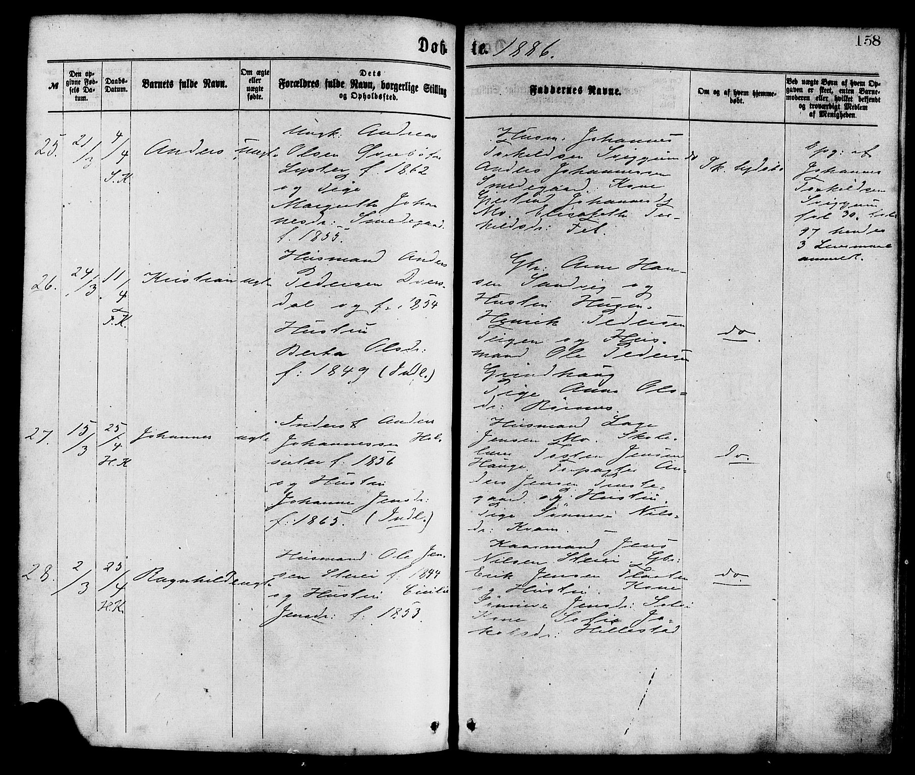 Hafslo sokneprestembete, AV/SAB-A-80301/H/Haa/Haaa/L0011: Parish register (official) no. A 11, 1873-1886, p. 158