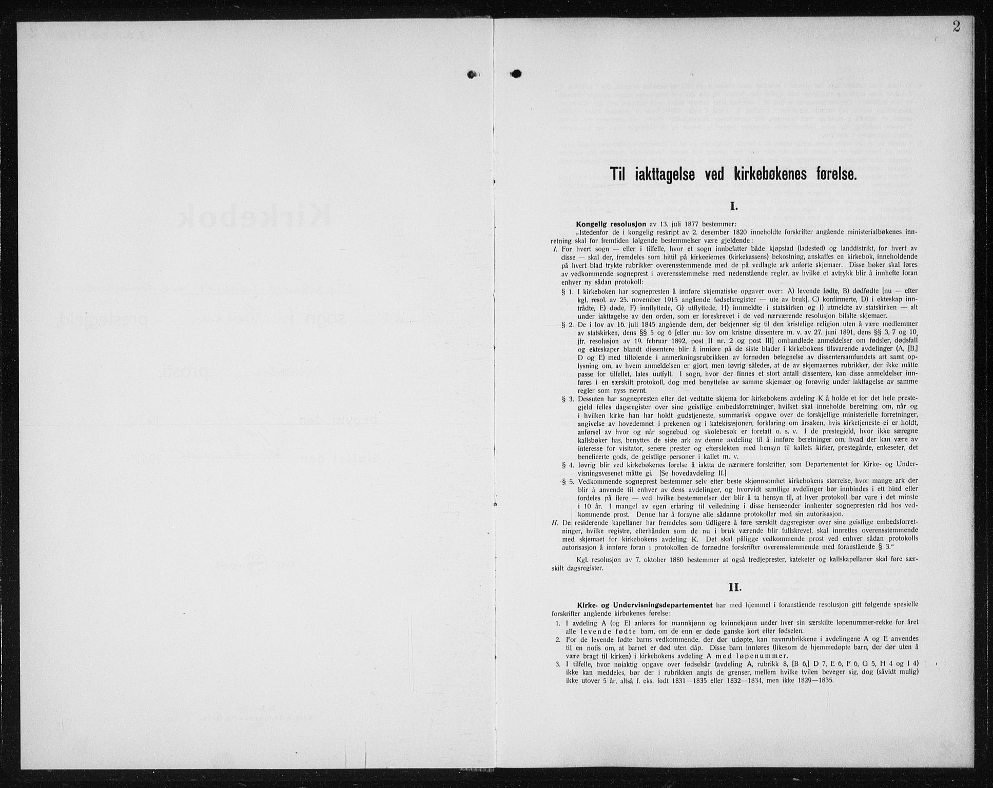 Ministerialprotokoller, klokkerbøker og fødselsregistre - Sør-Trøndelag, SAT/A-1456/607/L0327: Parish register (copy) no. 607C01, 1930-1939, p. 2
