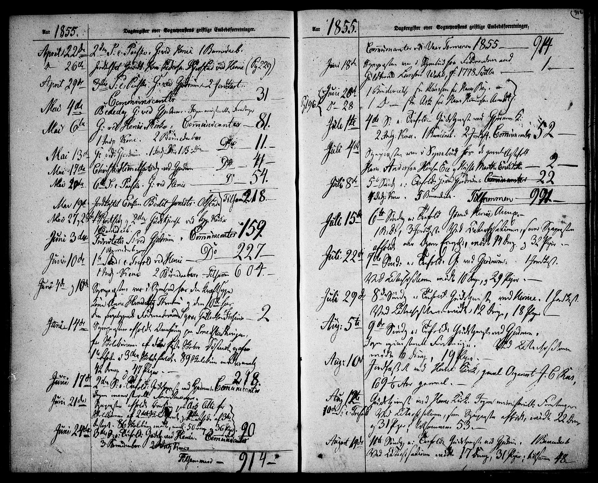 Gjerdrum prestekontor Kirkebøker, SAO/A-10412b/F/Fa/L0006: Parish register (official) no. I 6, 1845-1856, p. 312
