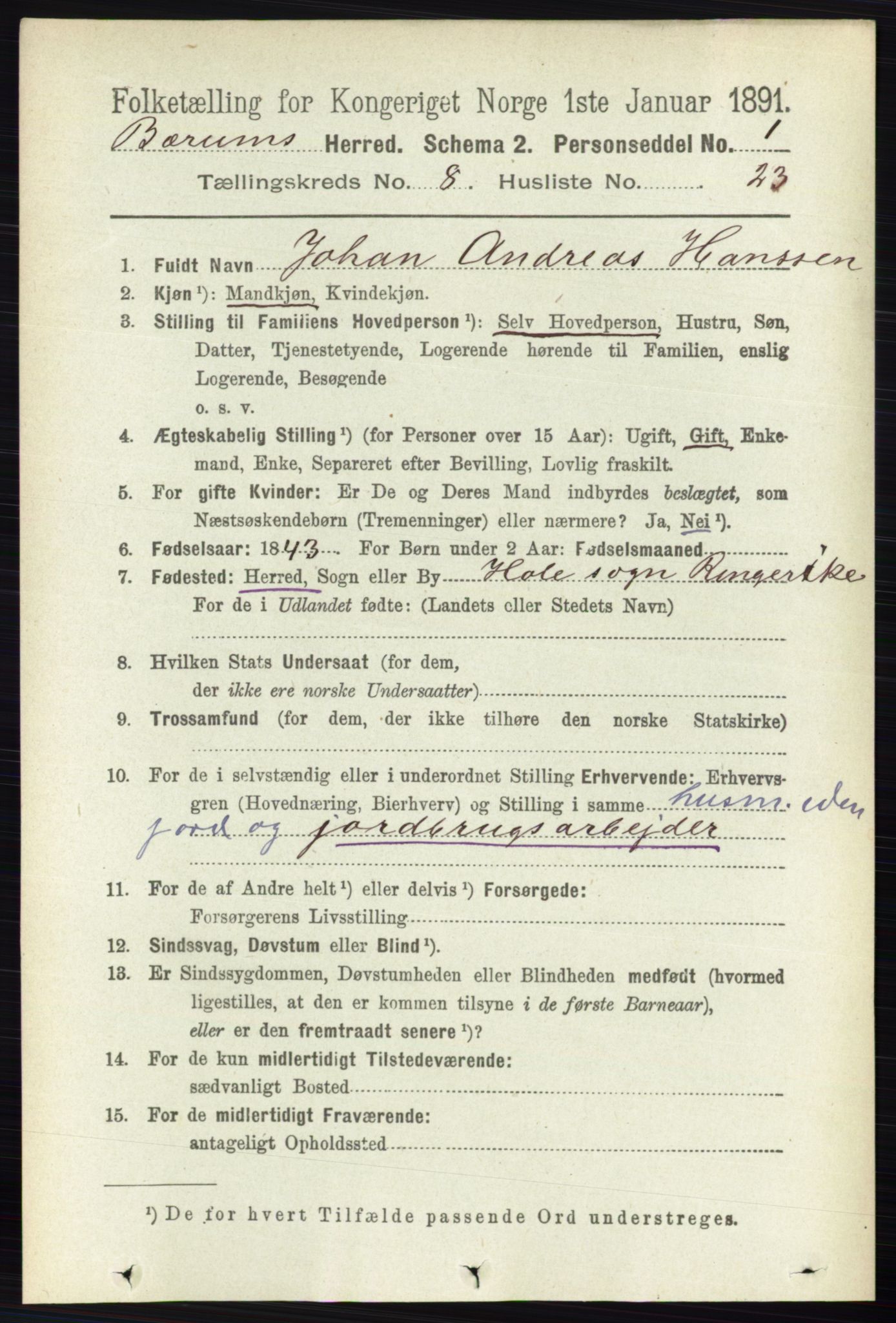 RA, 1891 census for 0219 Bærum, 1891, p. 4664