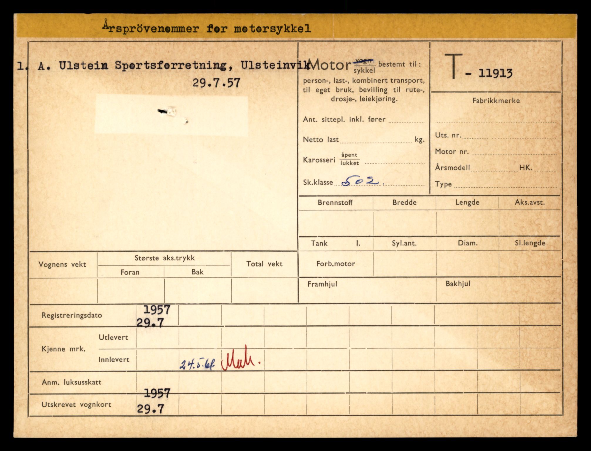 Møre og Romsdal vegkontor - Ålesund trafikkstasjon, AV/SAT-A-4099/F/Fe/L0031: Registreringskort for kjøretøy T 11800 - T 11996, 1927-1998, p. 1971