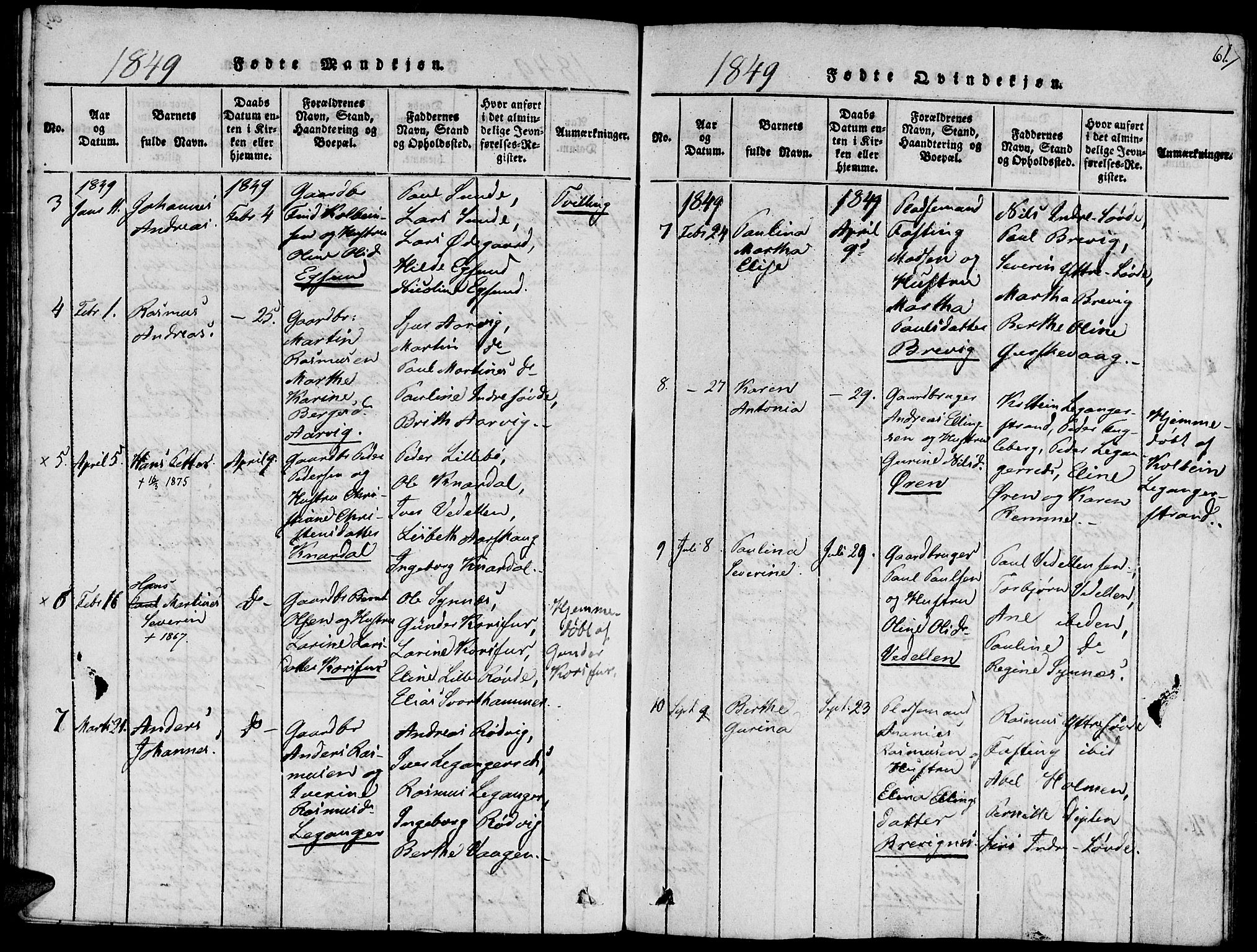 Ministerialprotokoller, klokkerbøker og fødselsregistre - Møre og Romsdal, AV/SAT-A-1454/504/L0054: Parish register (official) no. 504A01, 1816-1861, p. 61