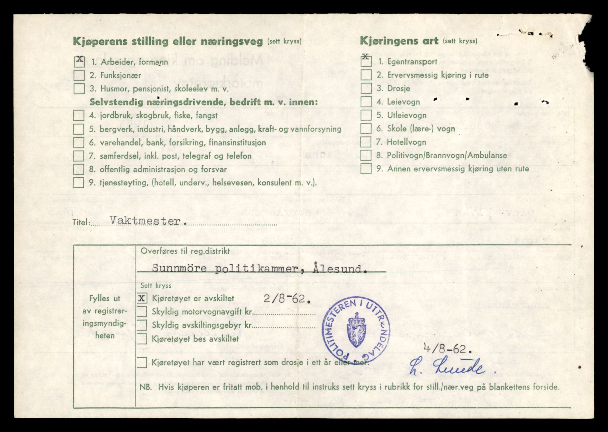 Møre og Romsdal vegkontor - Ålesund trafikkstasjon, AV/SAT-A-4099/F/Fe/L0029: Registreringskort for kjøretøy T 11430 - T 11619, 1927-1998, p. 1540