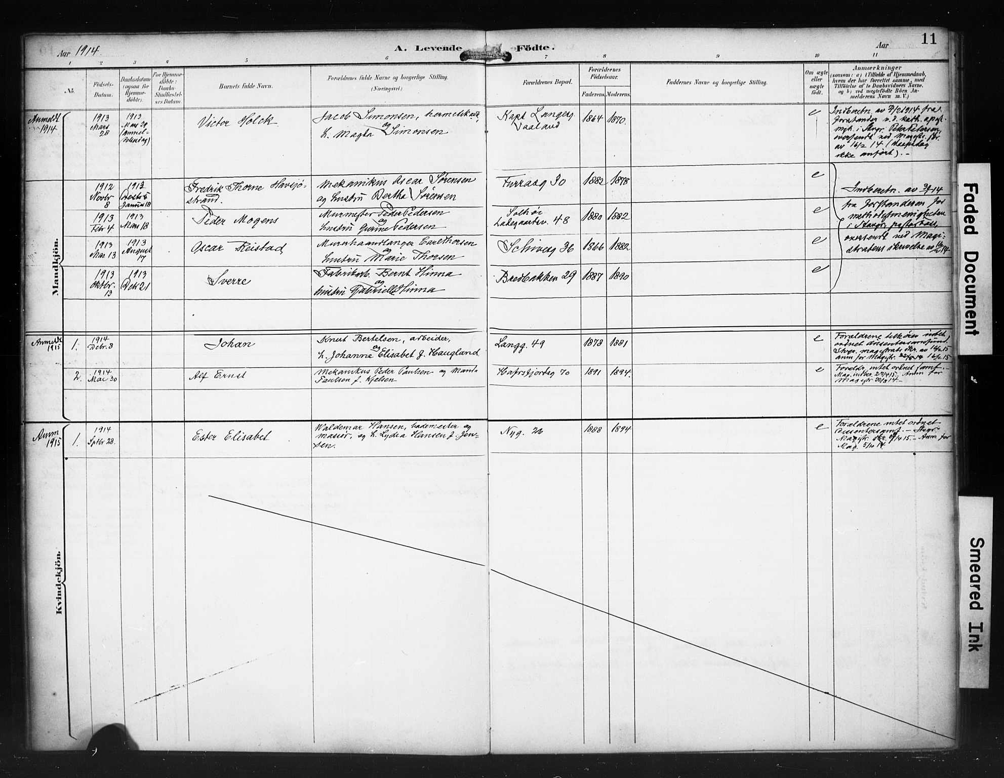 St. Petri sokneprestkontor, AV/SAST-A-101813/001/30/30BA/L0020: Parish register (official) no. A 18, 1893-1928, p. 11