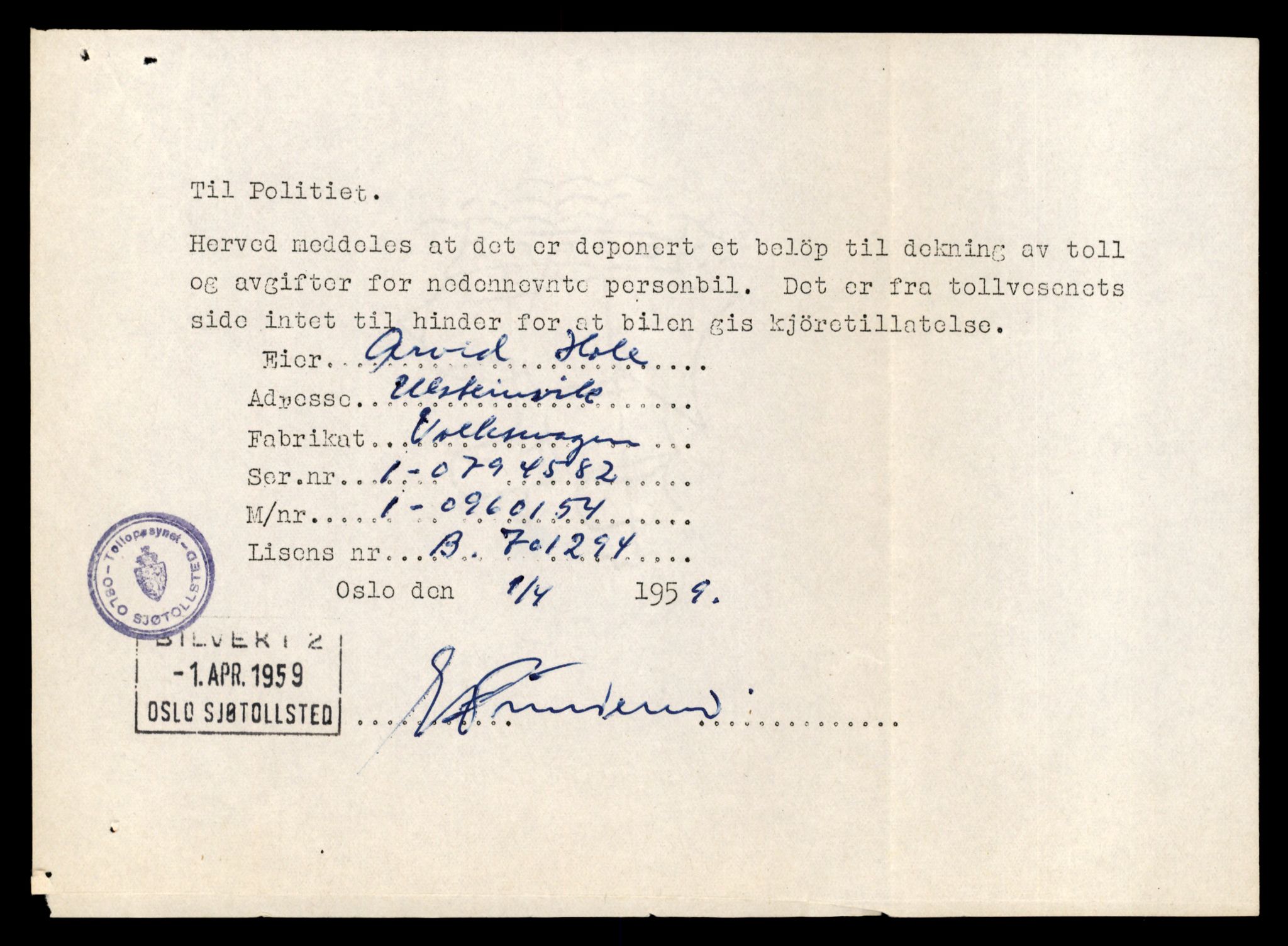 Møre og Romsdal vegkontor - Ålesund trafikkstasjon, AV/SAT-A-4099/F/Fe/L0046: Registreringskort for kjøretøy T 14445 - T 14579, 1927-1998