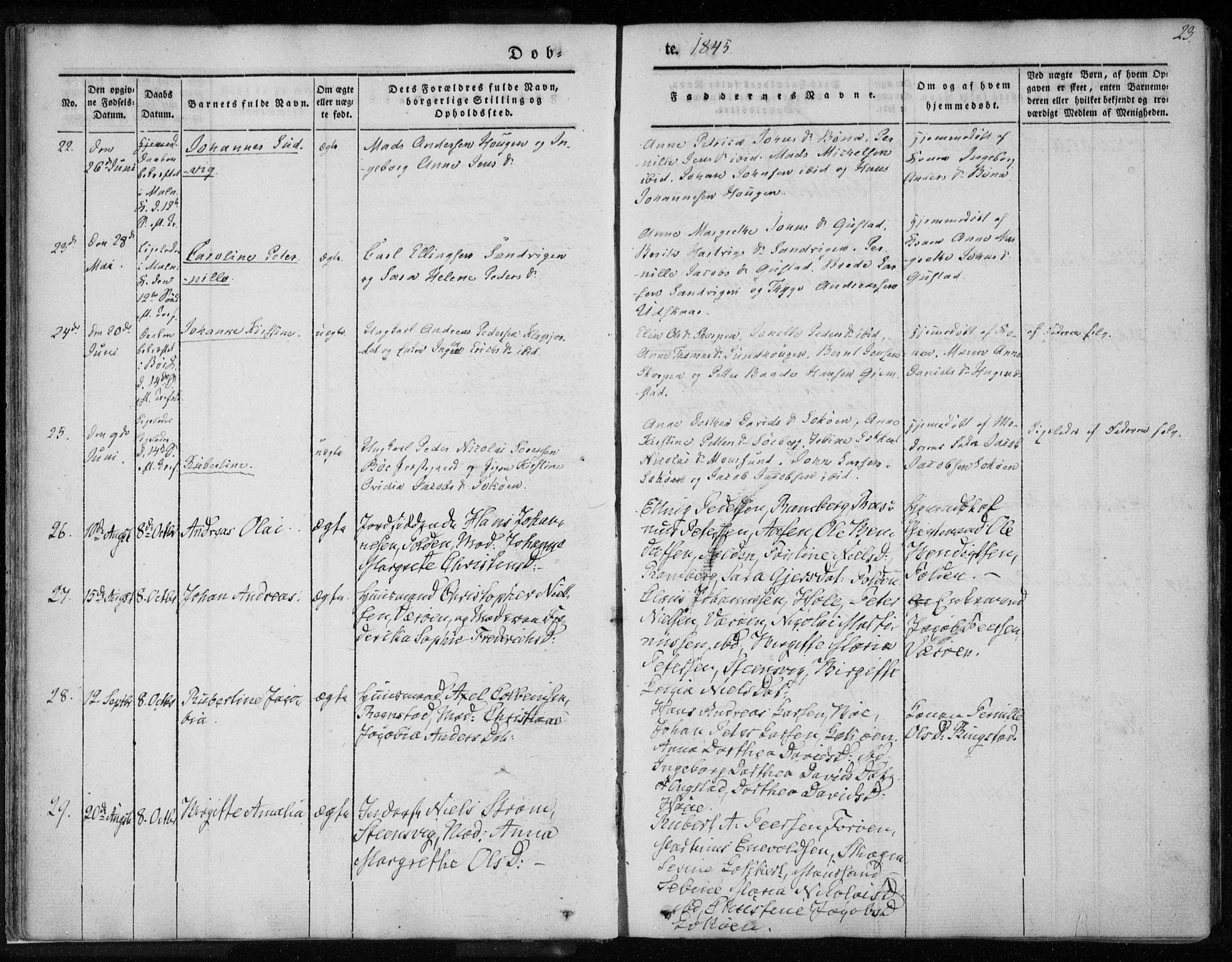 Ministerialprotokoller, klokkerbøker og fødselsregistre - Nordland, AV/SAT-A-1459/891/L1299: Parish register (official) no. 891A04, 1841-1856, p. 23