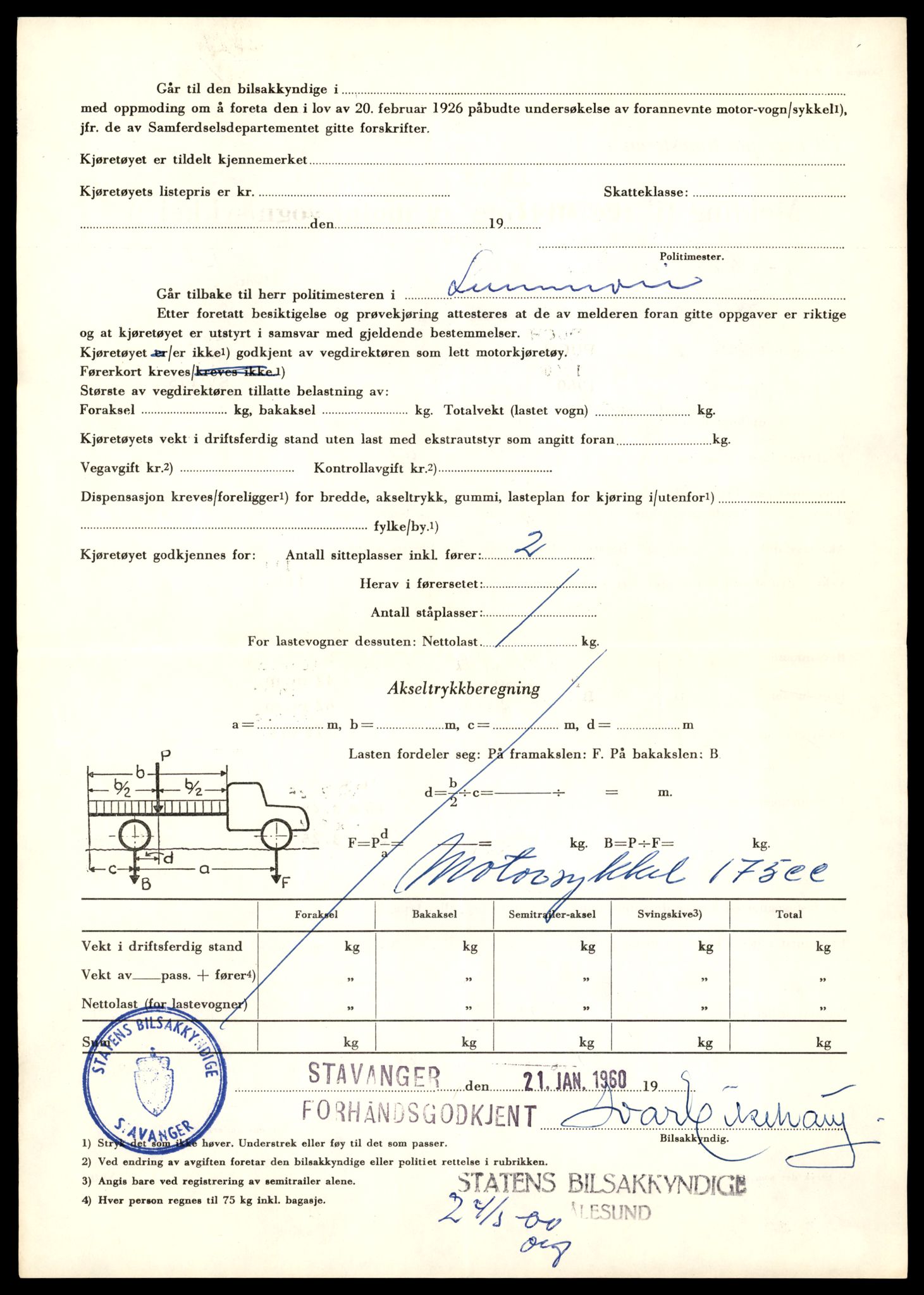 Møre og Romsdal vegkontor - Ålesund trafikkstasjon, AV/SAT-A-4099/F/Fe/L0025: Registreringskort for kjøretøy T 10931 - T 11045, 1927-1998, p. 2929