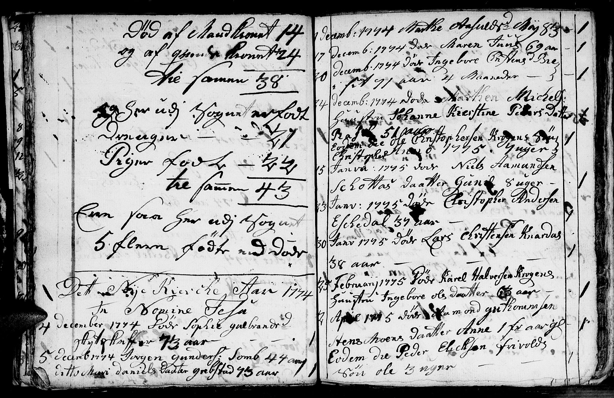 Fjære sokneprestkontor, SAK/1111-0011/F/Fb/L0004: Parish register (copy) no. B 4, 1766-1785, p. 17