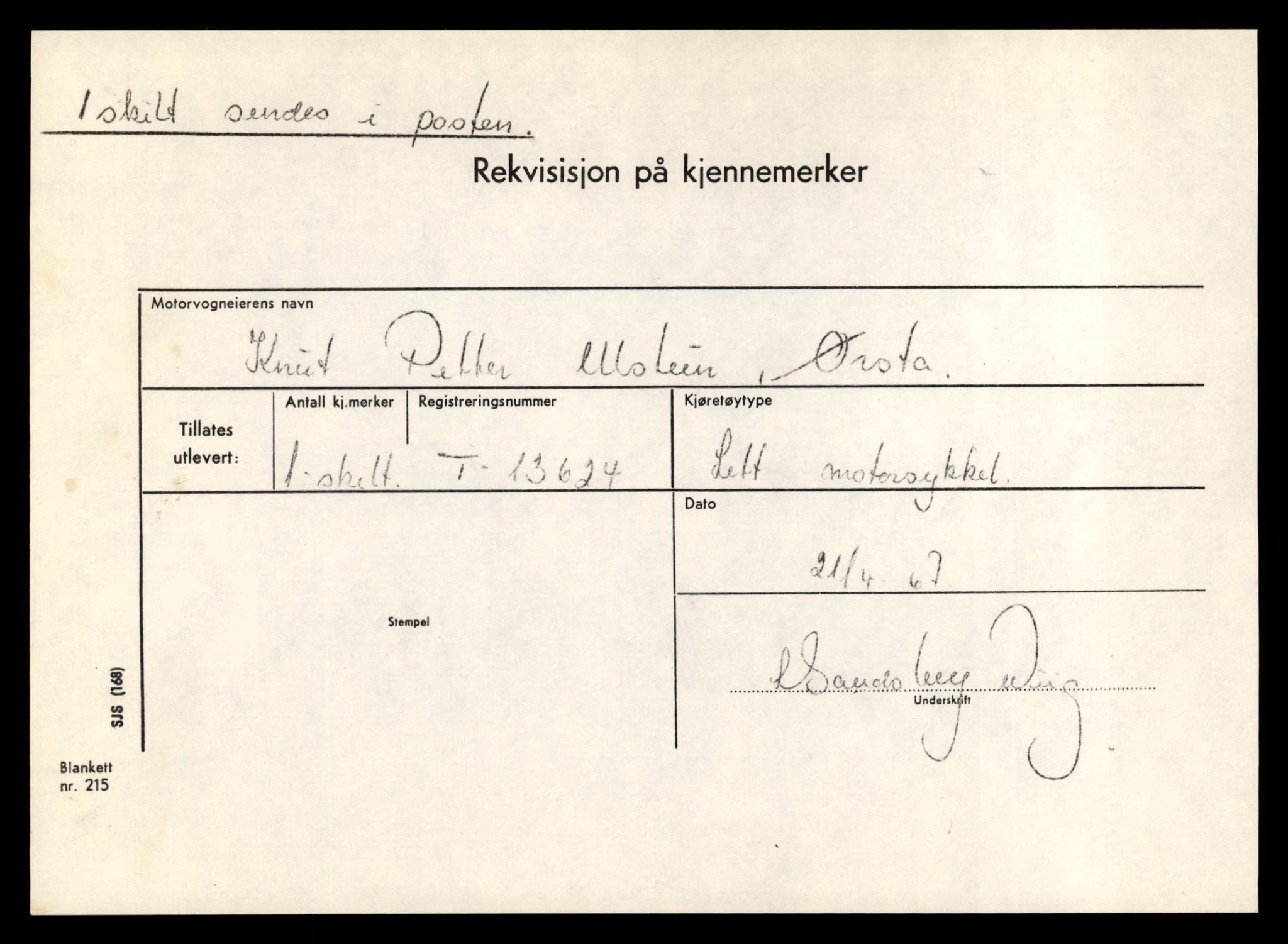 Møre og Romsdal vegkontor - Ålesund trafikkstasjon, AV/SAT-A-4099/F/Fe/L0040: Registreringskort for kjøretøy T 13531 - T 13709, 1927-1998, p. 1637