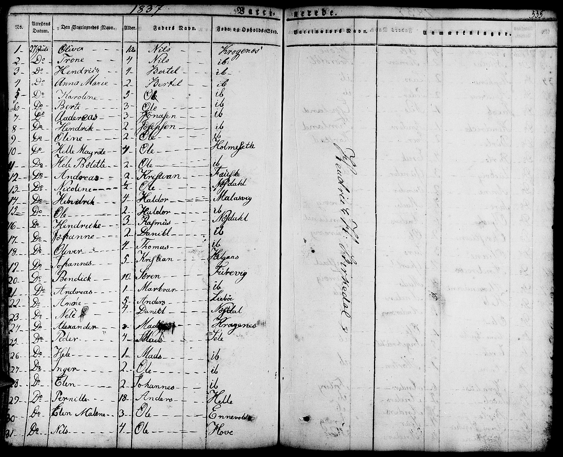 Førde sokneprestembete, AV/SAB-A-79901/H/Haa/Haaa/L0006: Parish register (official) no. A 6, 1821-1842, p. 555