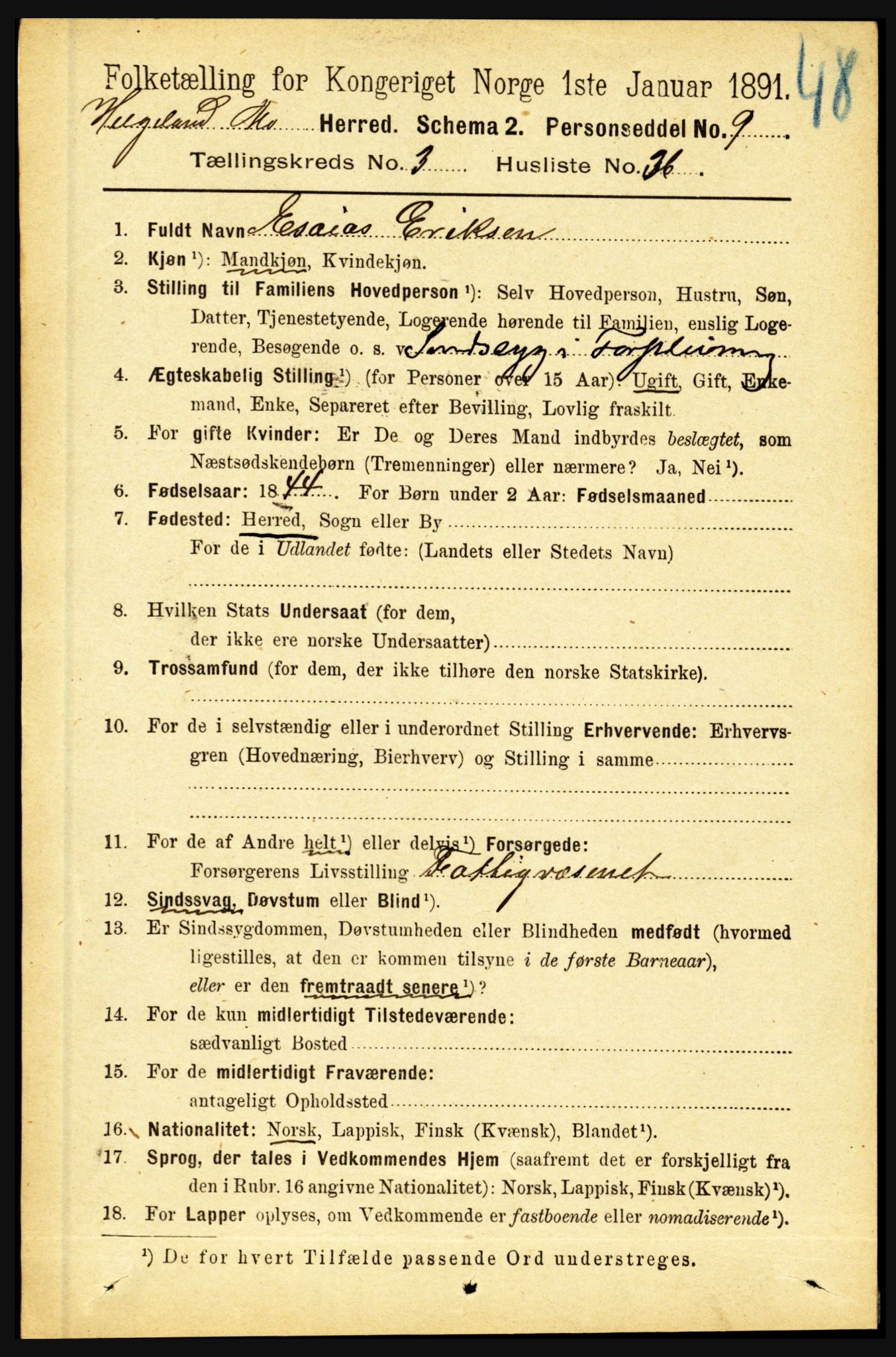 RA, 1891 census for 1833 Mo, 1891, p. 1580