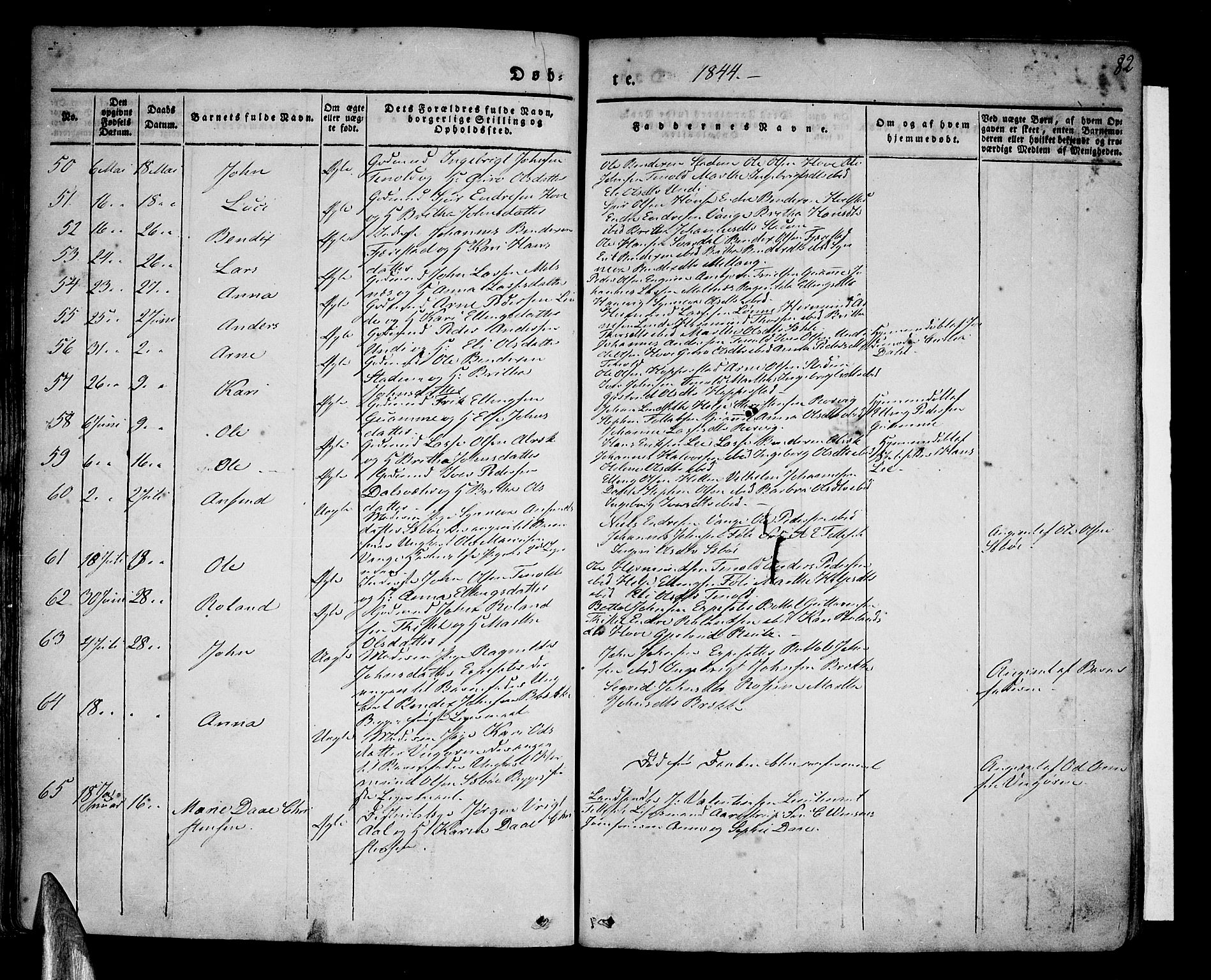 Vik sokneprestembete, AV/SAB-A-81501/H/Haa/Haaa/L0007: Parish register (official) no. A 7, 1831-1845, p. 82