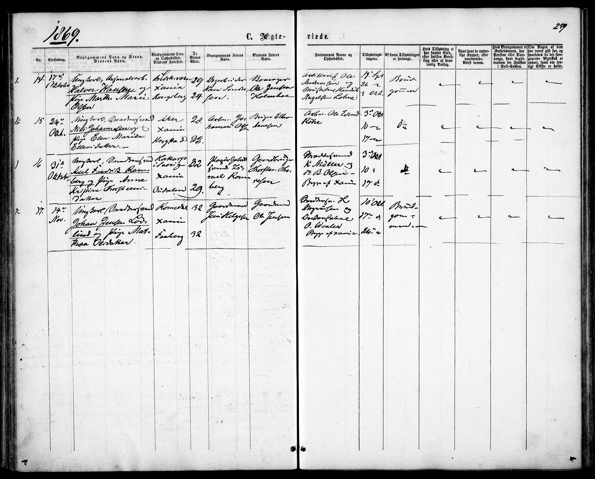 Garnisonsmenigheten Kirkebøker, AV/SAO-A-10846/F/Fa/L0010: Parish register (official) no. 10, 1859-1869, p. 259