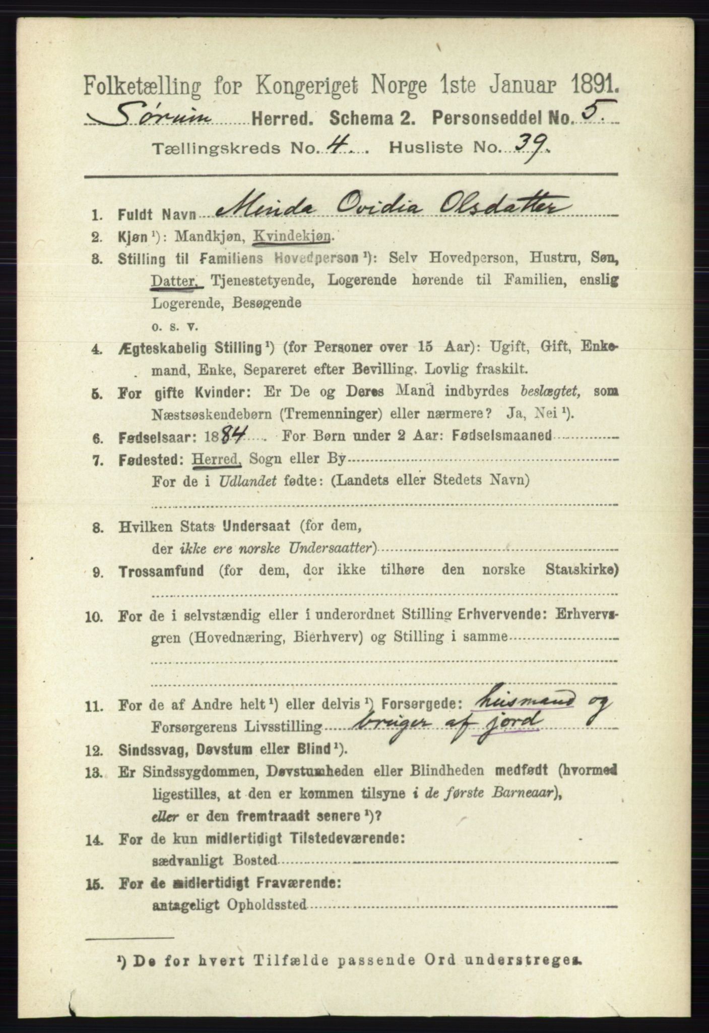 RA, 1891 census for 0226 Sørum, 1891, p. 2107