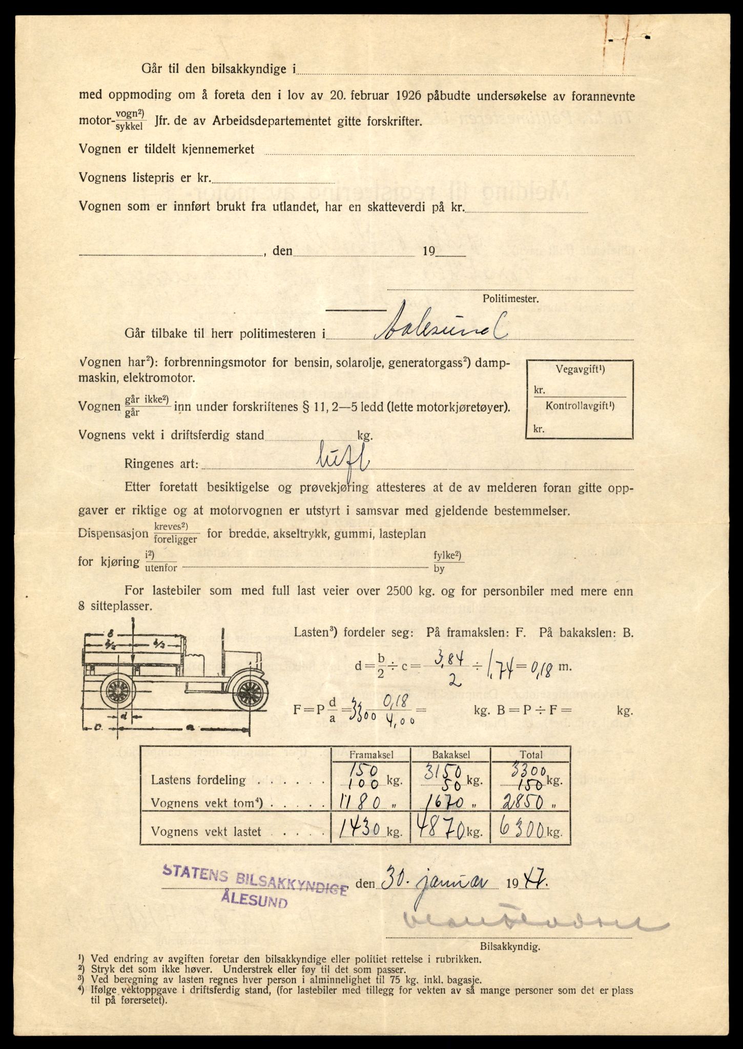 Møre og Romsdal vegkontor - Ålesund trafikkstasjon, AV/SAT-A-4099/F/Fe/L0033: Registreringskort for kjøretøy T 12151 - T 12474, 1927-1998, p. 1440