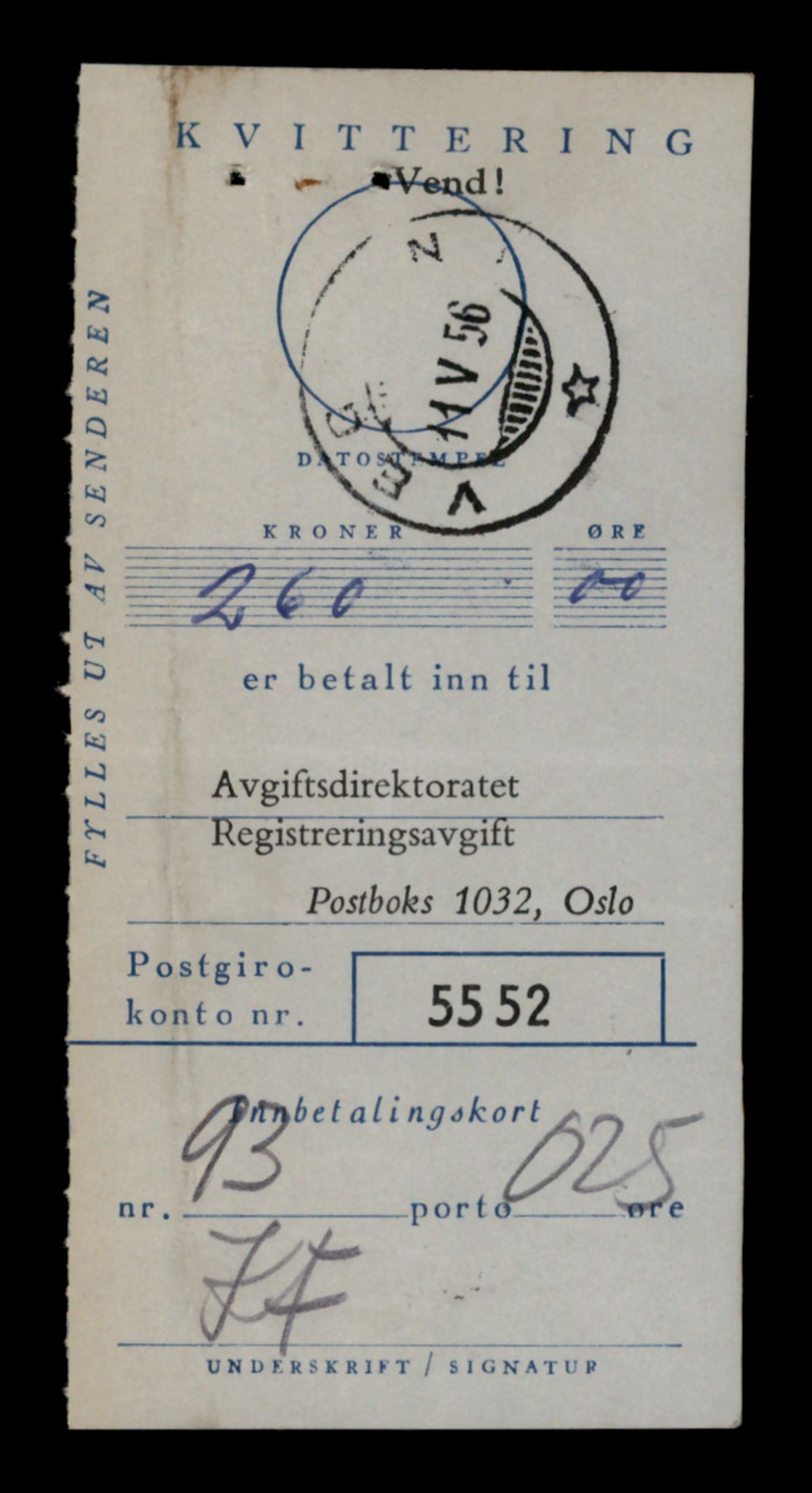 Møre og Romsdal vegkontor - Ålesund trafikkstasjon, AV/SAT-A-4099/F/Fe/L0024: Registreringskort for kjøretøy T 10810 - T 10930, 1927-1998, p. 1910