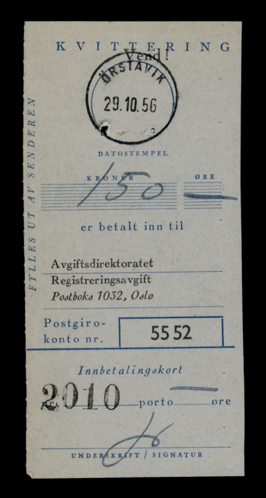 Møre og Romsdal vegkontor - Ålesund trafikkstasjon, AV/SAT-A-4099/F/Fe/L0046: Registreringskort for kjøretøy T 14445 - T 14579, 1927-1998