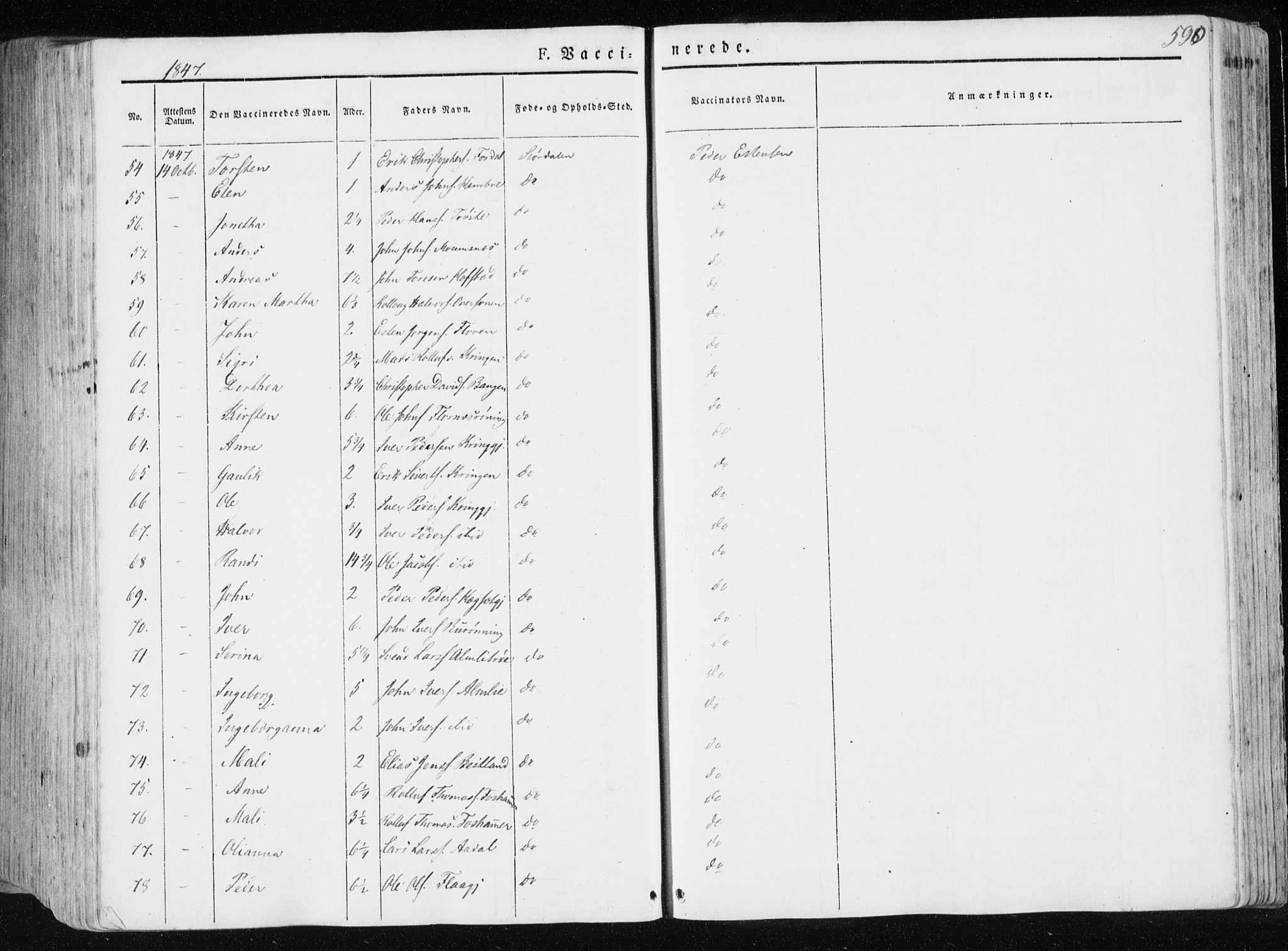 Ministerialprotokoller, klokkerbøker og fødselsregistre - Nord-Trøndelag, AV/SAT-A-1458/709/L0074: Parish register (official) no. 709A14, 1845-1858, p. 590