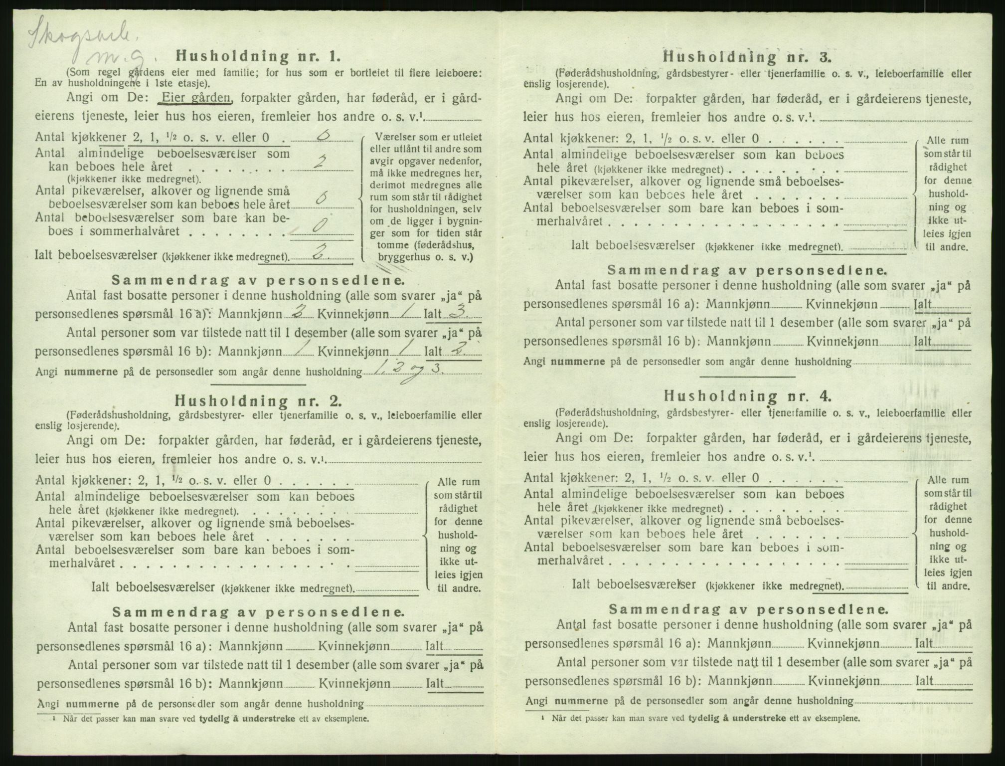 SAK, 1920 census for Åmli, 1920, p. 74