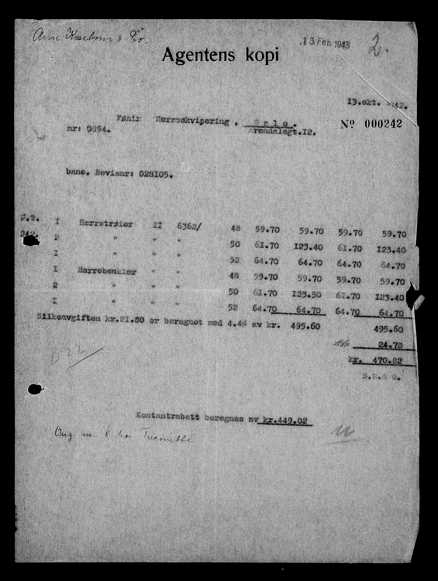 Justisdepartementet, Tilbakeføringskontoret for inndratte formuer, AV/RA-S-1564/H/Hc/Hcc/L0936: --, 1945-1947, p. 677