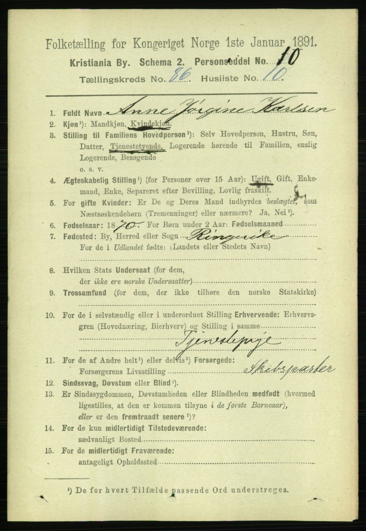 RA, 1891 census for 0301 Kristiania, 1891, p. 43330