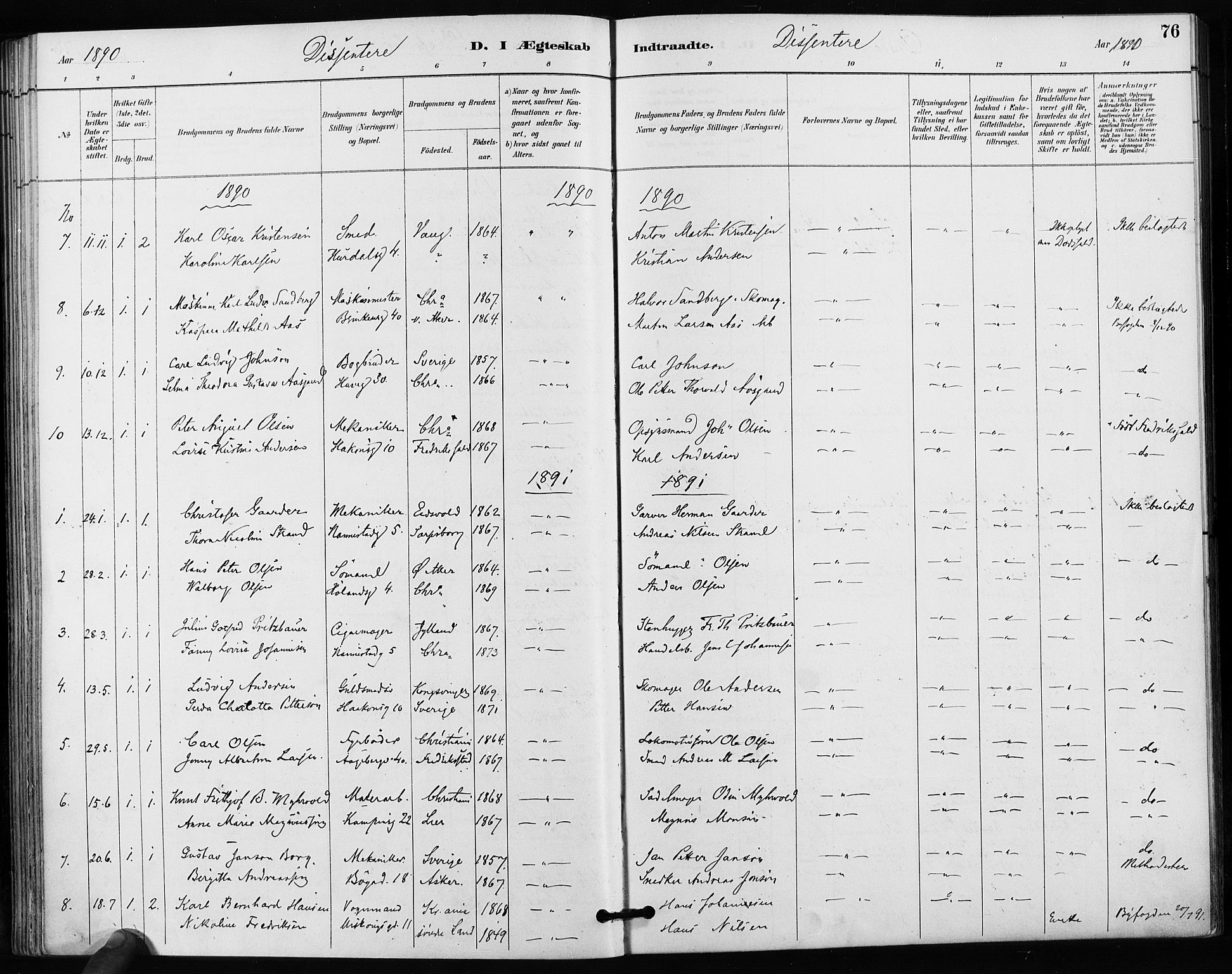 Kampen prestekontor Kirkebøker, SAO/A-10853/F/Fa/L0004: Parish register (official) no. I 4, 1885-1892, p. 76