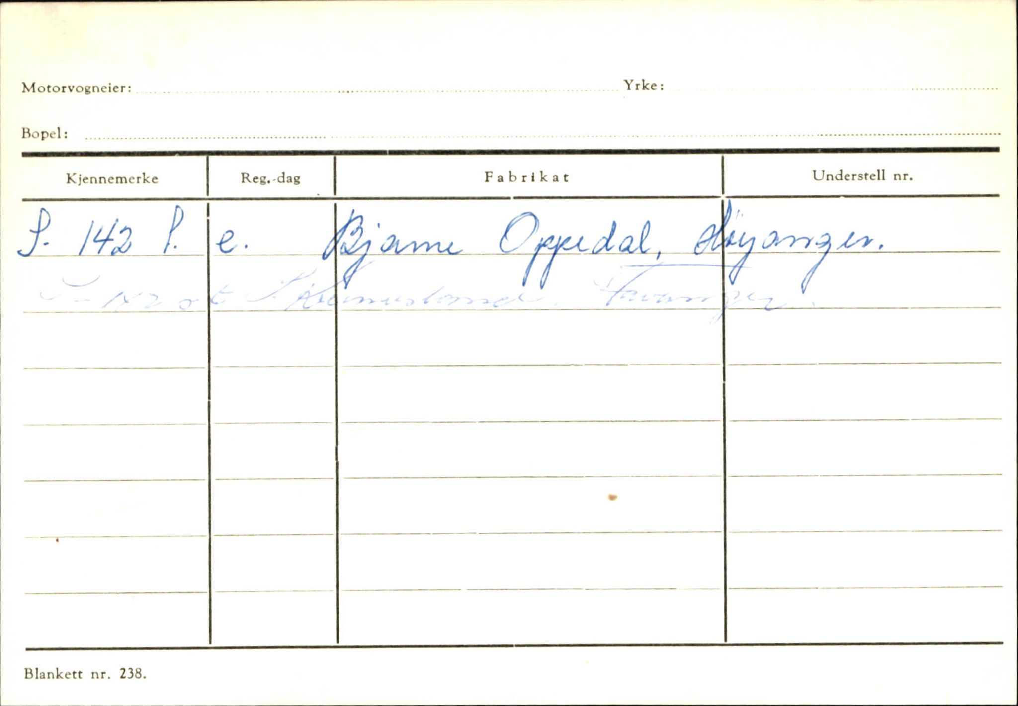 Statens vegvesen, Sogn og Fjordane vegkontor, AV/SAB-A-5301/4/F/L0130: Eigarregister Eid T-Å. Høyanger A-O, 1945-1975, p. 1313