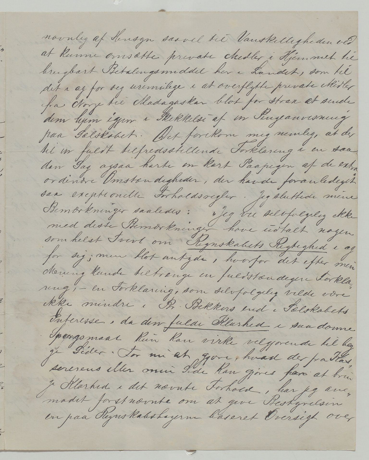 Det Norske Misjonsselskap - hovedadministrasjonen, VID/MA-A-1045/D/Da/Daa/L0035/0009: Konferansereferat og årsberetninger / Konferansereferat fra Madagaskar Innland., 1880