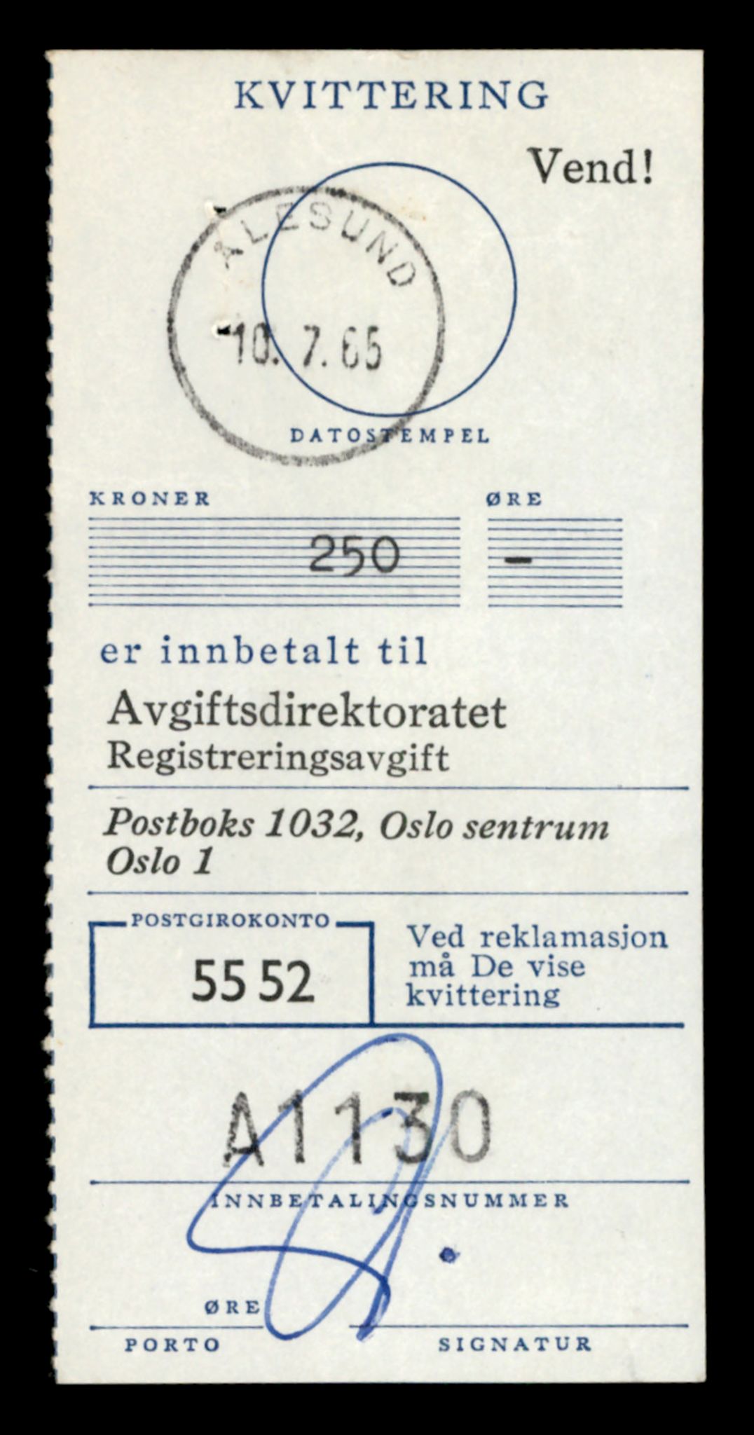 Møre og Romsdal vegkontor - Ålesund trafikkstasjon, AV/SAT-A-4099/F/Fe/L0022: Registreringskort for kjøretøy T 10584 - T 10694, 1927-1998, p. 1585