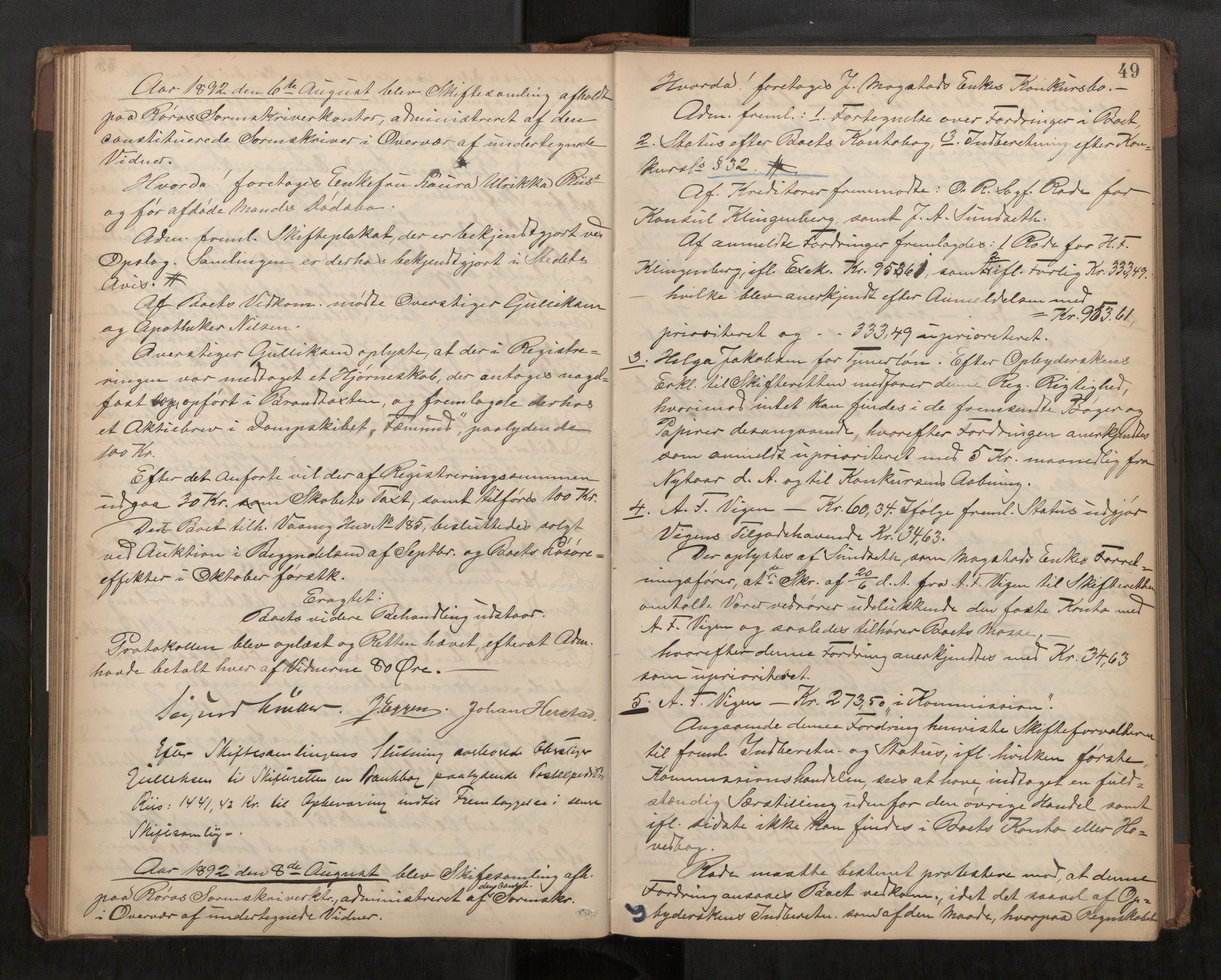Røros sorenskriveri, AV/SAT-A-0023/3/3B/L0004: Skifteforhandlingsprotokoll, 1886-1897, p. 49