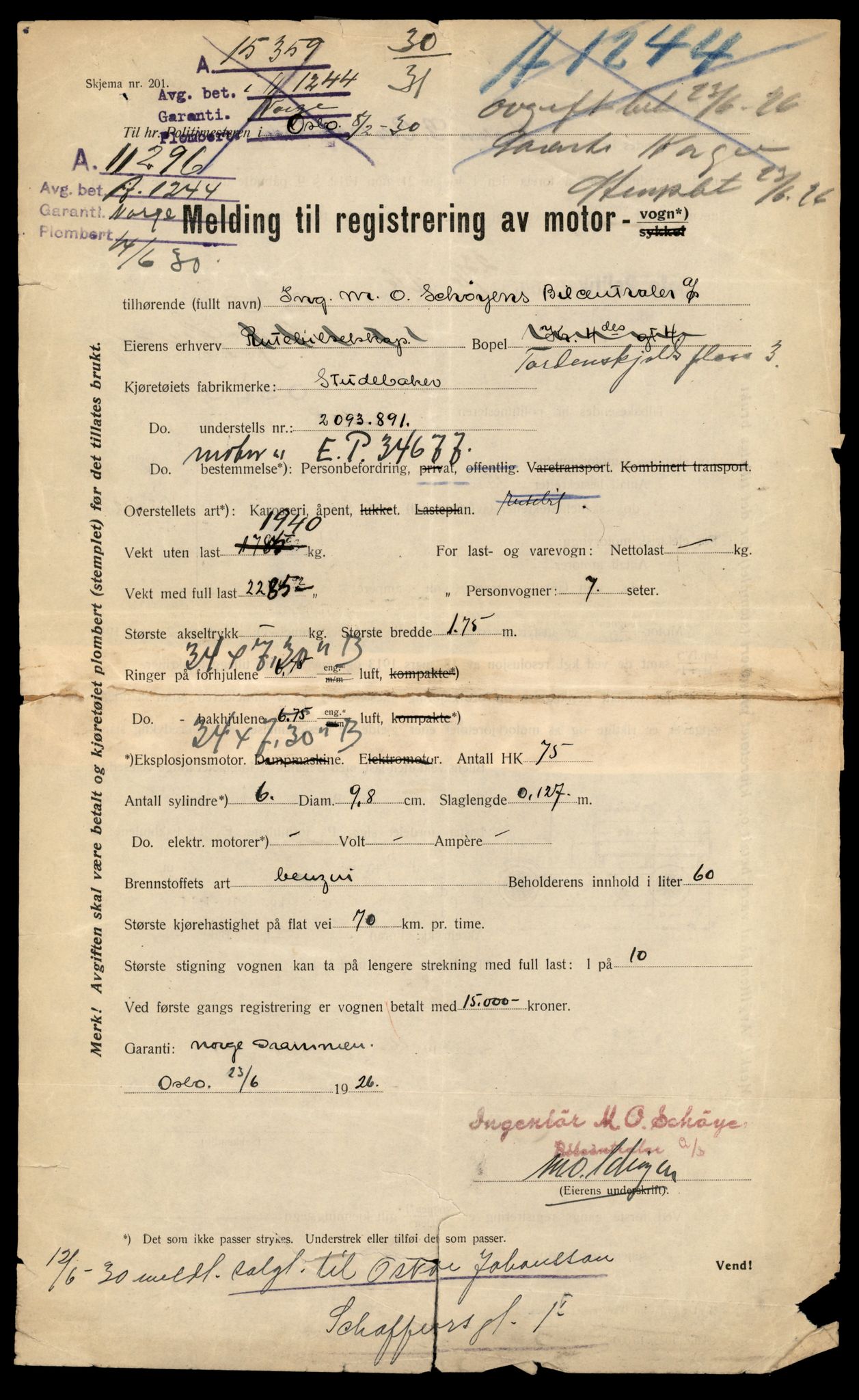 Møre og Romsdal vegkontor - Ålesund trafikkstasjon, AV/SAT-A-4099/F/Fe/L0042: Registreringskort for kjøretøy T 13906 - T 14079, 1927-1998, p. 2043