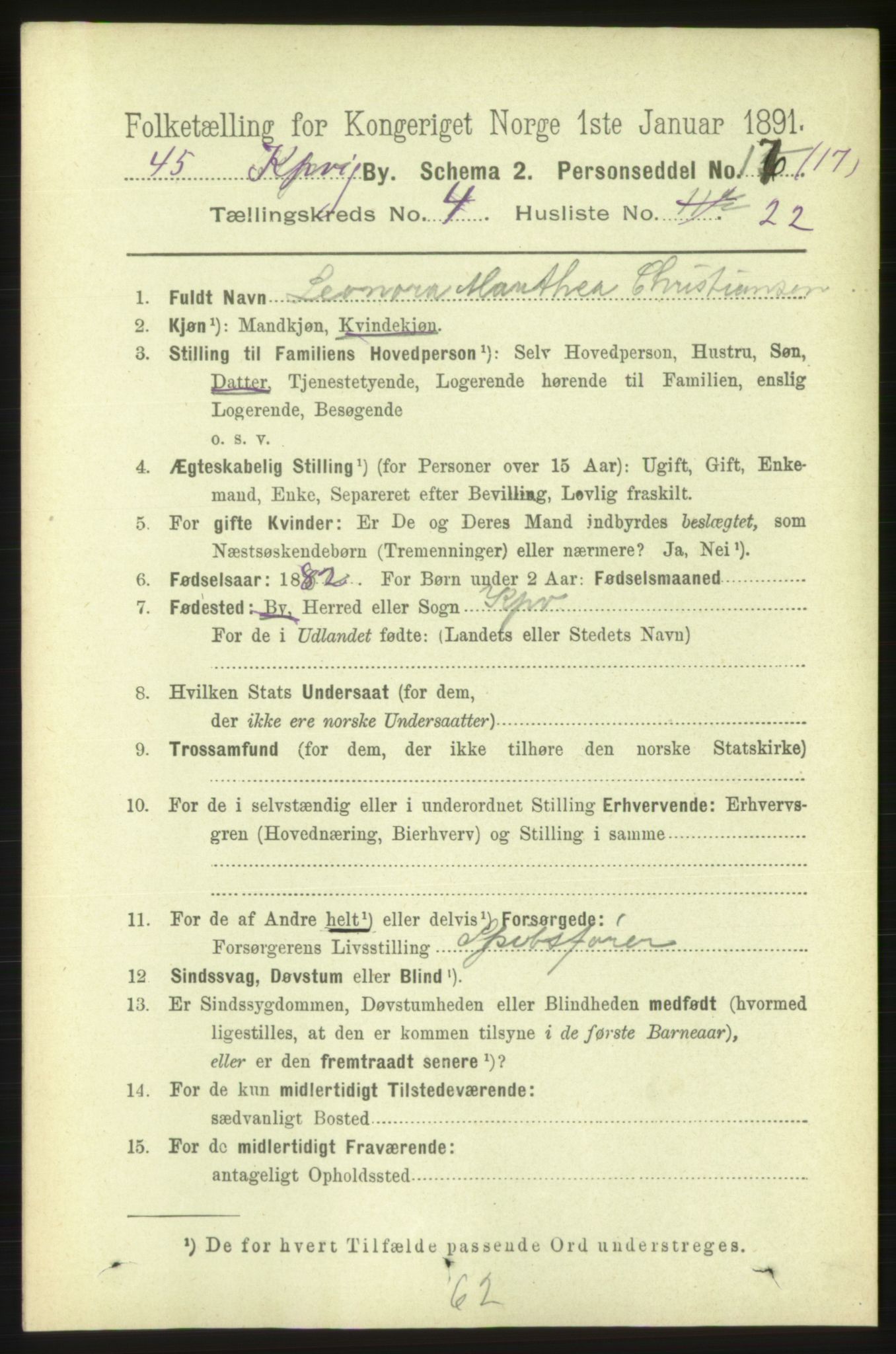 RA, 1891 census for 1105 Kopervik, 1891, p. 506