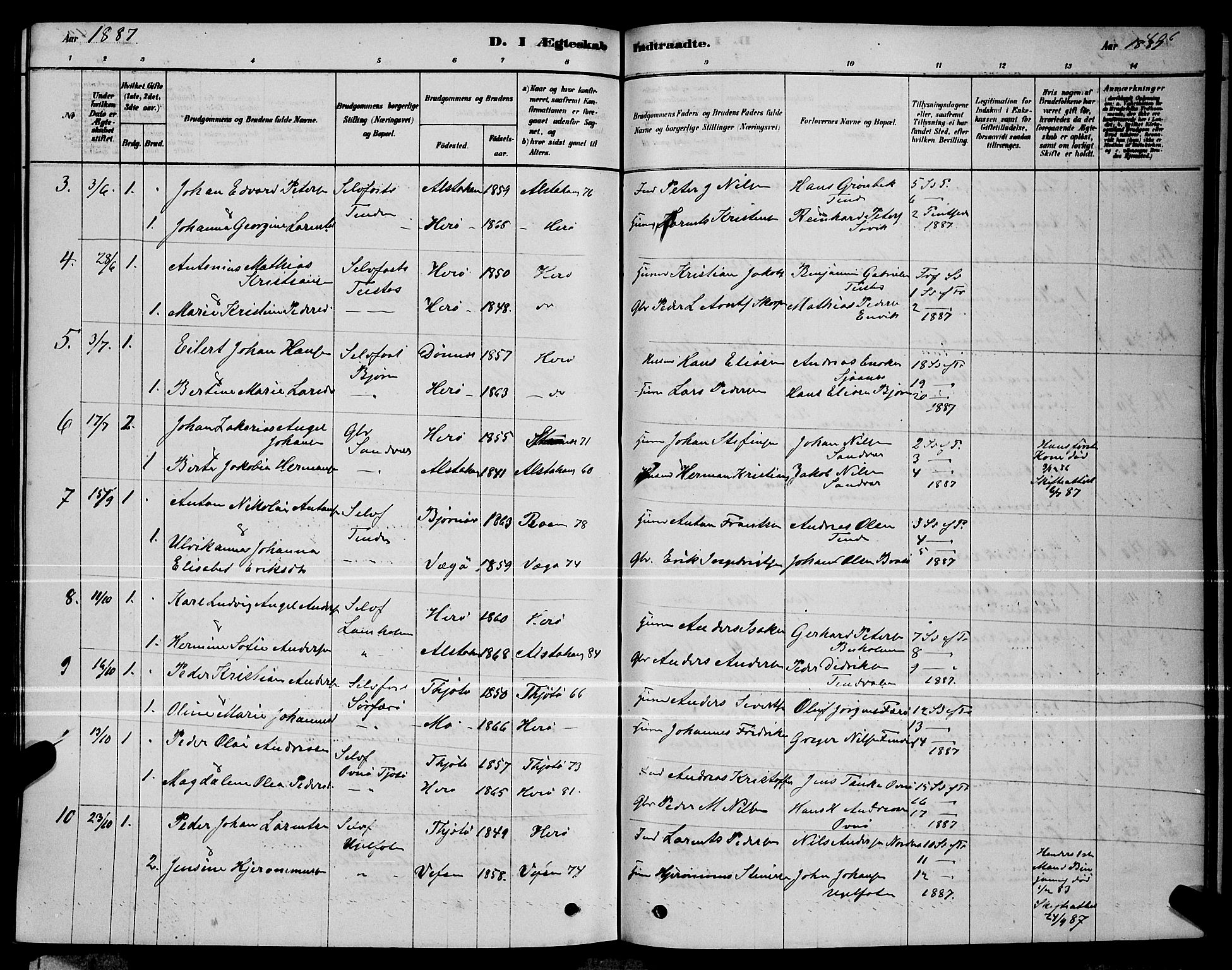 Ministerialprotokoller, klokkerbøker og fødselsregistre - Nordland, AV/SAT-A-1459/834/L0513: Parish register (copy) no. 834C04, 1877-1892, p. 406