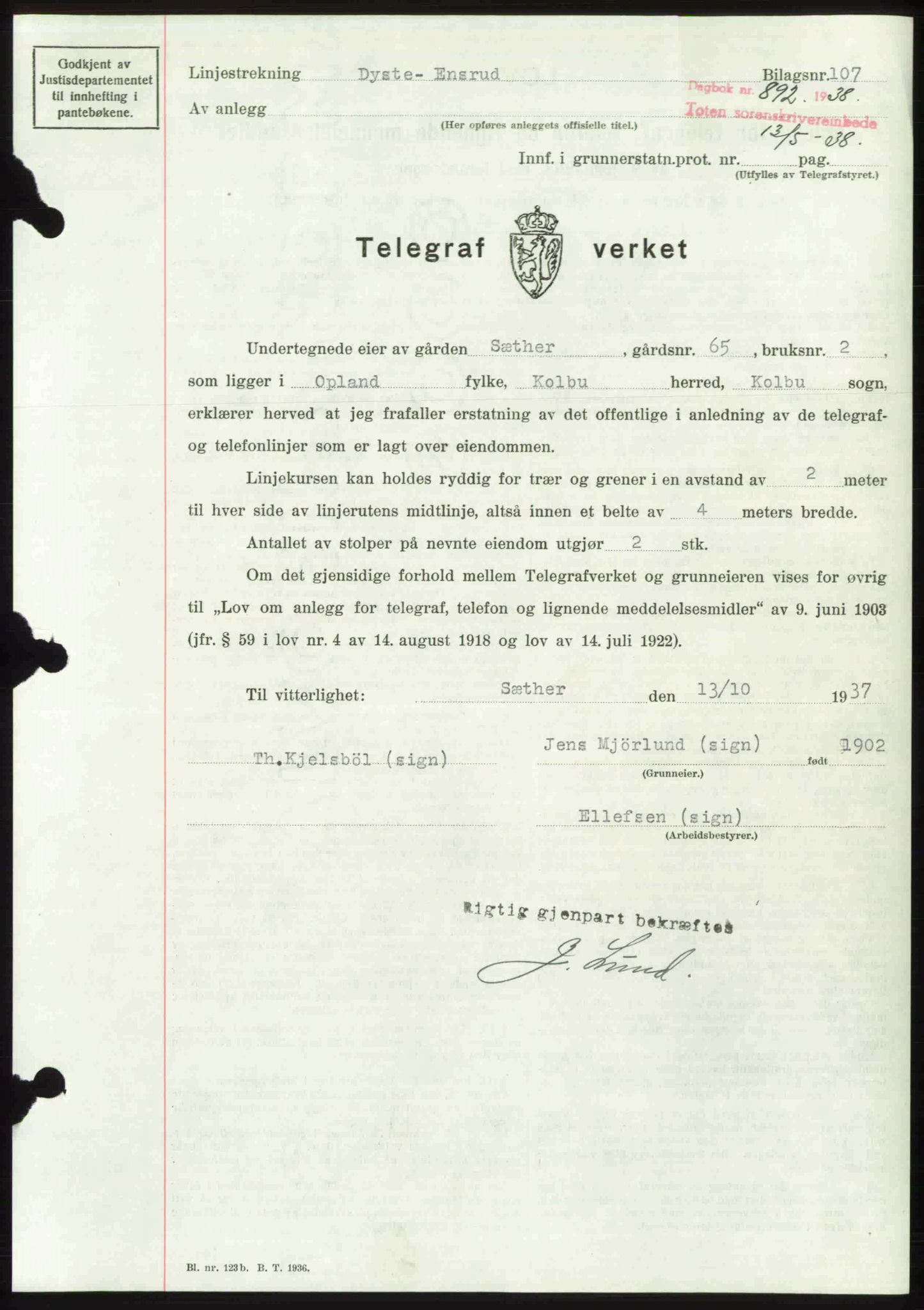 Toten tingrett, SAH/TING-006/H/Hb/Hbc/L0004: Mortgage book no. Hbc-04, 1938-1938, Diary no: : 892/1938