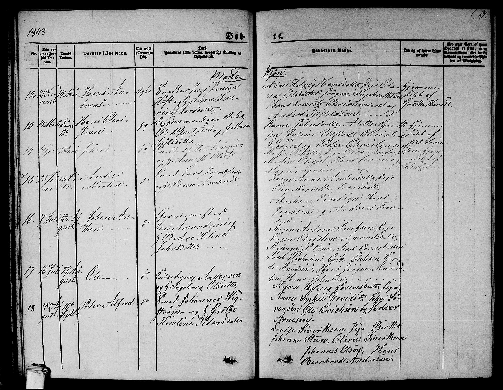 Larvik kirkebøker, SAKO/A-352/G/Gb/L0002: Parish register (copy) no. II 2, 1843-1866, p. 29