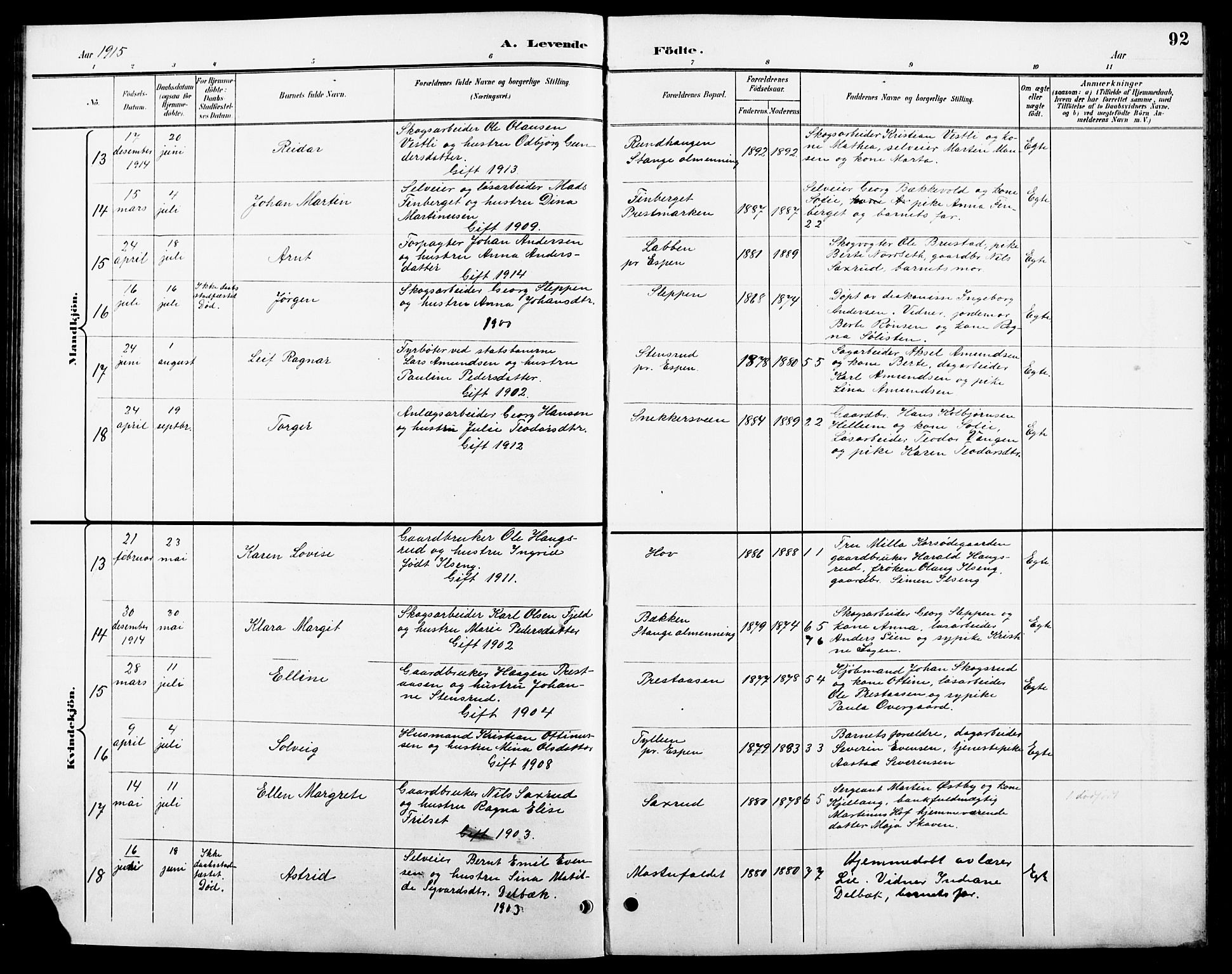 Stange prestekontor, AV/SAH-PREST-002/L/L0011: Parish register (copy) no. 11, 1895-1917, p. 92