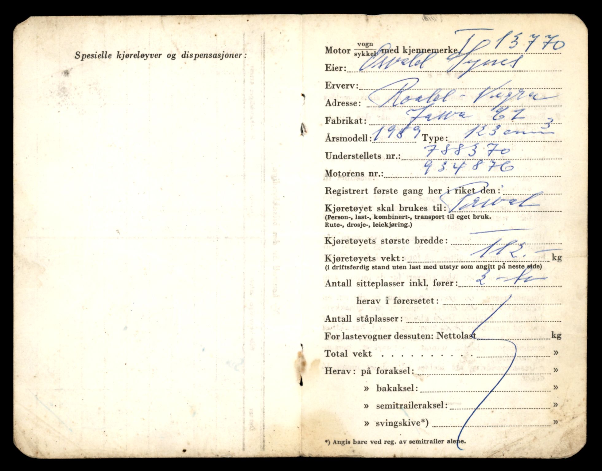 Møre og Romsdal vegkontor - Ålesund trafikkstasjon, AV/SAT-A-4099/F/Fe/L0041: Registreringskort for kjøretøy T 13710 - T 13905, 1927-1998, p. 1045