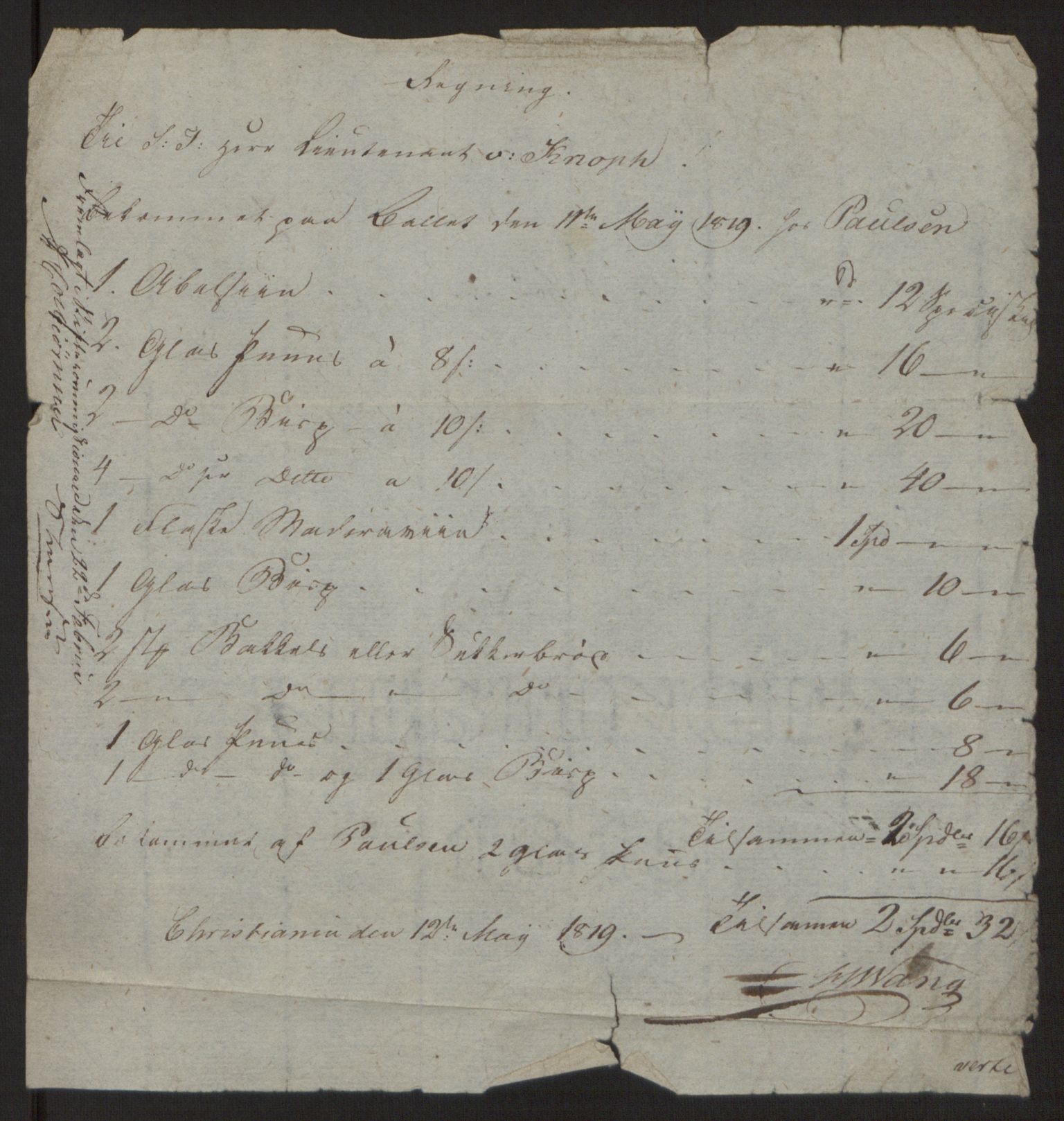 Forsvaret, Generalauditøren, AV/RA-RAFA-1772/F/Fj/Fja/L0018b: --, 1759-1824, p. 17