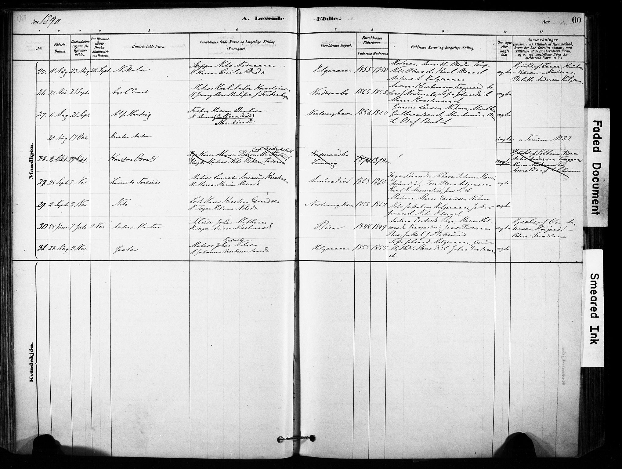 Brunlanes kirkebøker, SAKO/A-342/F/Fb/L0001: Parish register (official) no. II 1, 1878-1899, p. 60