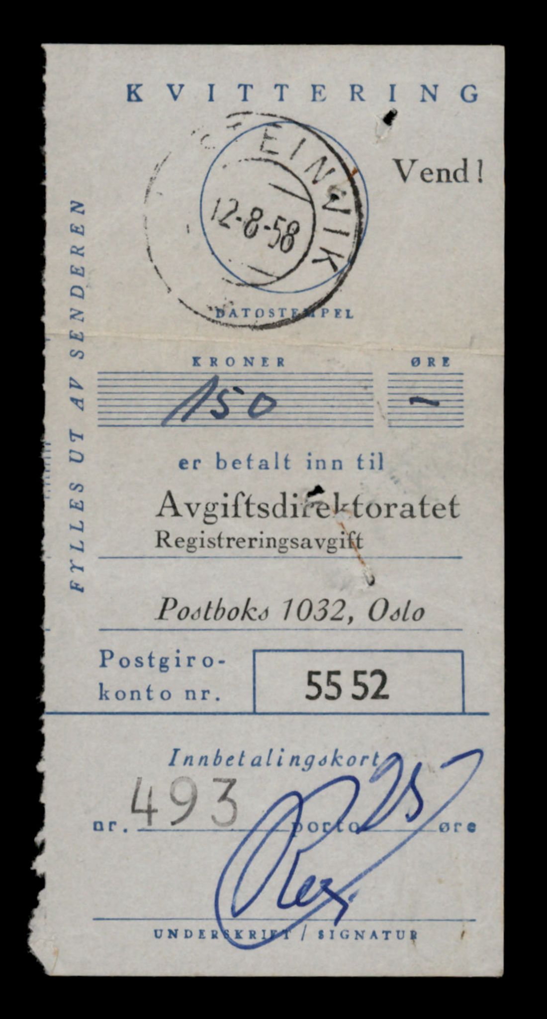 Møre og Romsdal vegkontor - Ålesund trafikkstasjon, AV/SAT-A-4099/F/Fe/L0031: Registreringskort for kjøretøy T 11800 - T 11996, 1927-1998, p. 1455