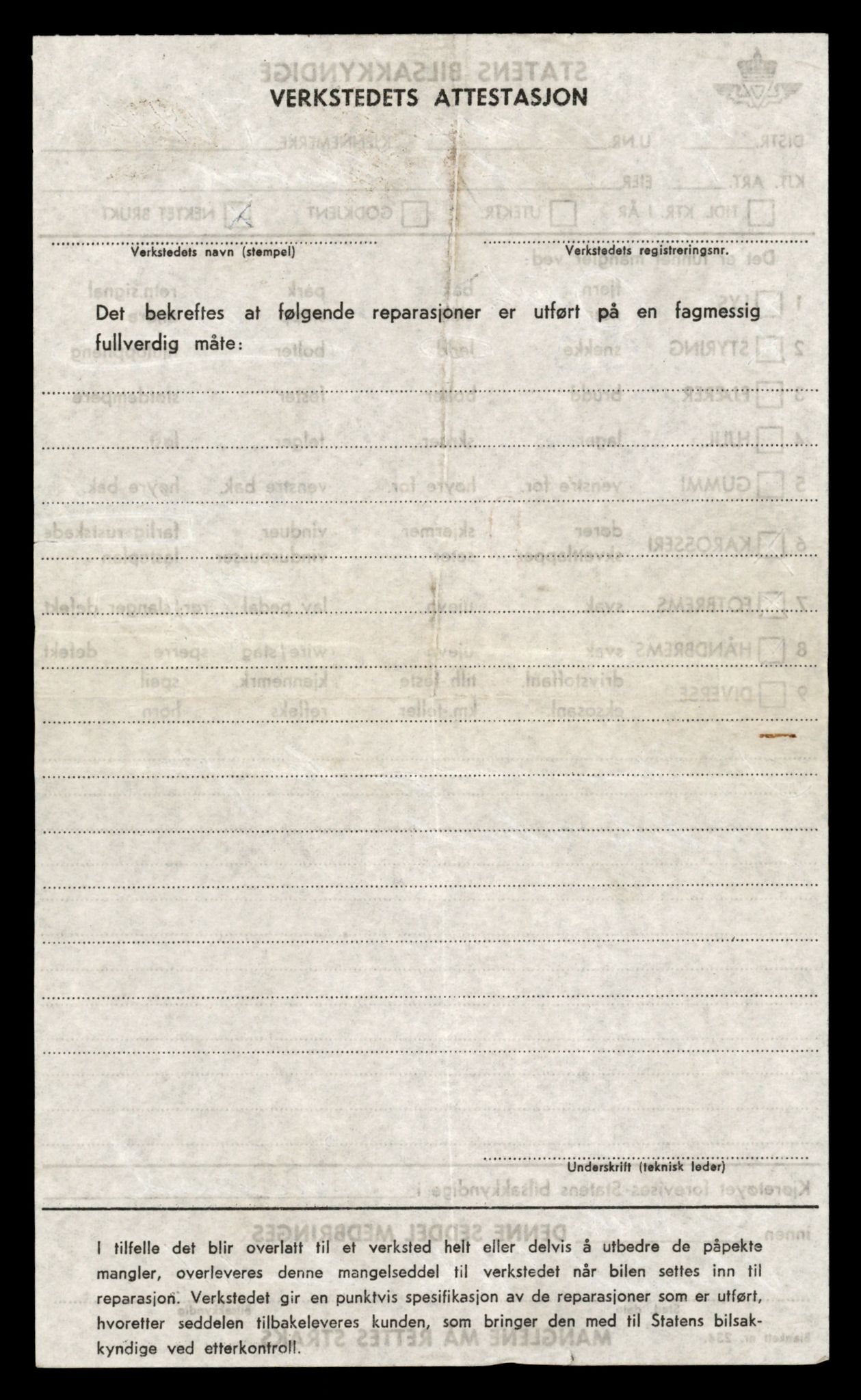 Møre og Romsdal vegkontor - Ålesund trafikkstasjon, SAT/A-4099/F/Fe/L0046: Registreringskort for kjøretøy T 14445 - T 14579, 1927-1998