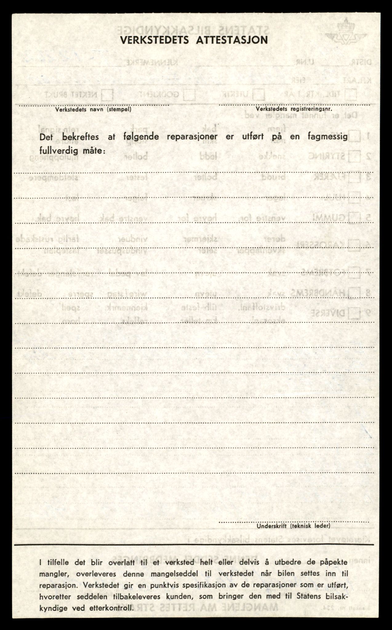 Møre og Romsdal vegkontor - Ålesund trafikkstasjon, AV/SAT-A-4099/F/Fe/L0033: Registreringskort for kjøretøy T 12151 - T 12474, 1927-1998, p. 2594