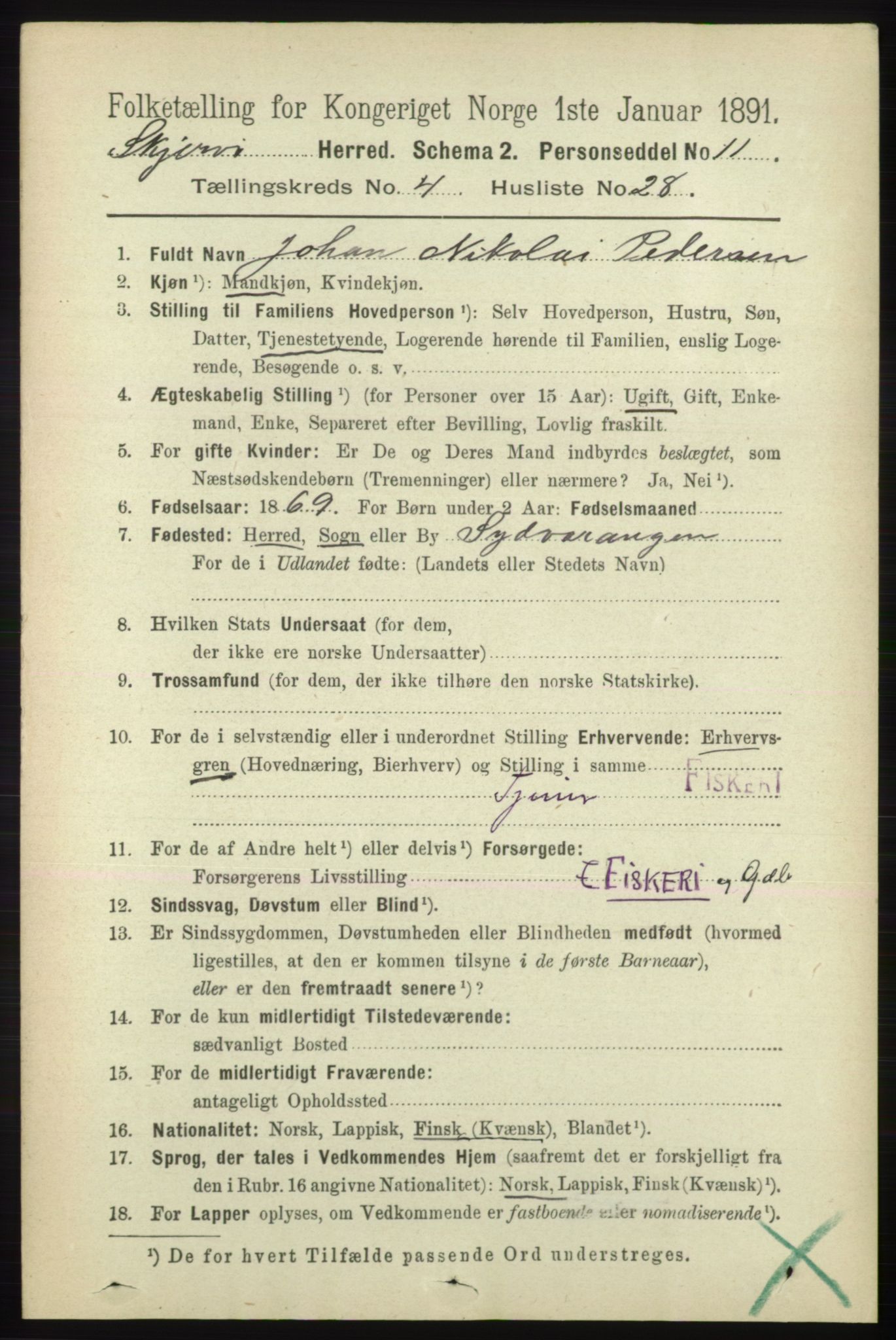 RA, 1891 census for 1941 Skjervøy, 1891, p. 2511