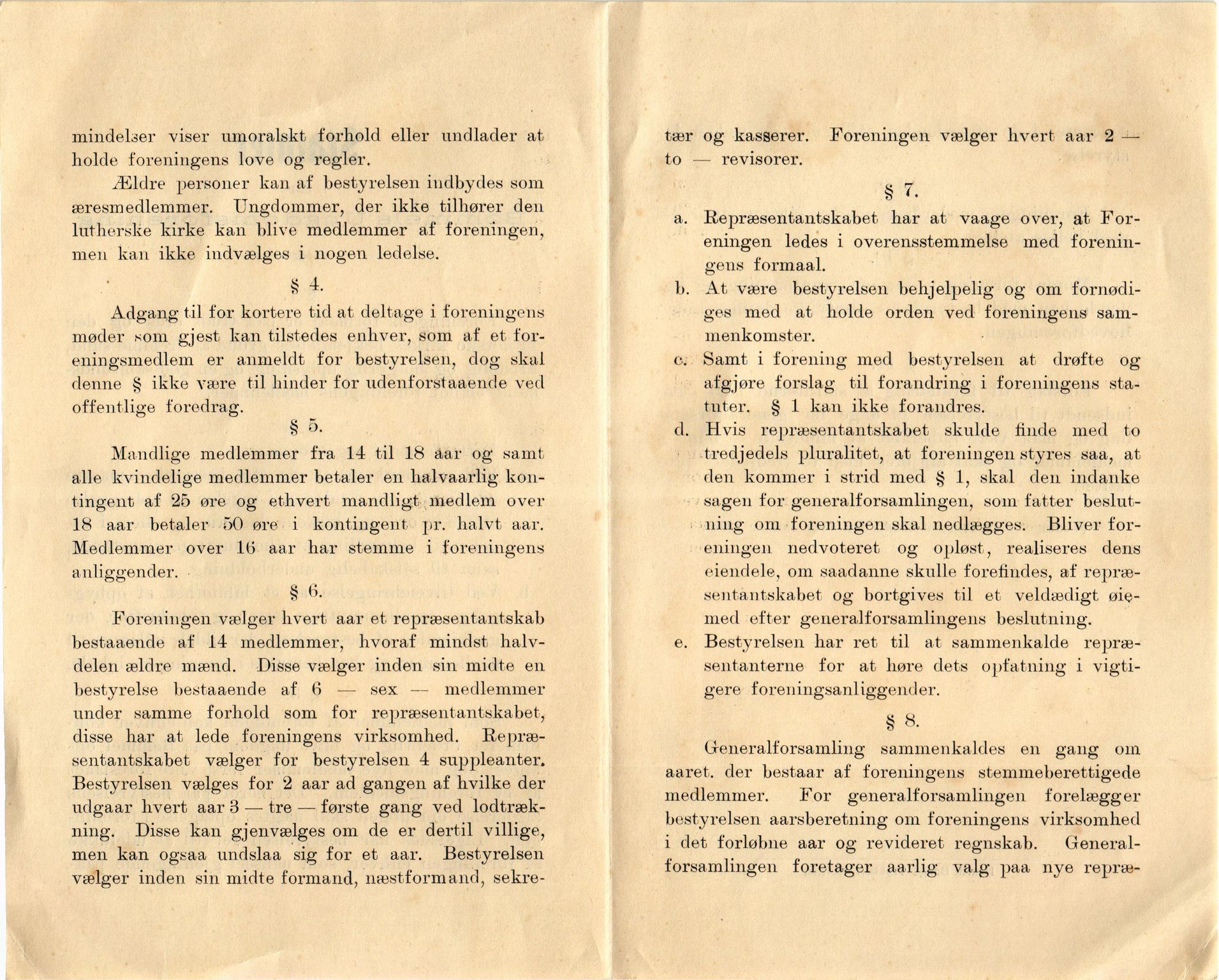 Bømmel ungdomsforening, IKAH/1219-Pa0010/F/Fa/L0001: Årsmeldingar og statuttar for Bømmel ungdomsforening, 1906-1907, p. 2