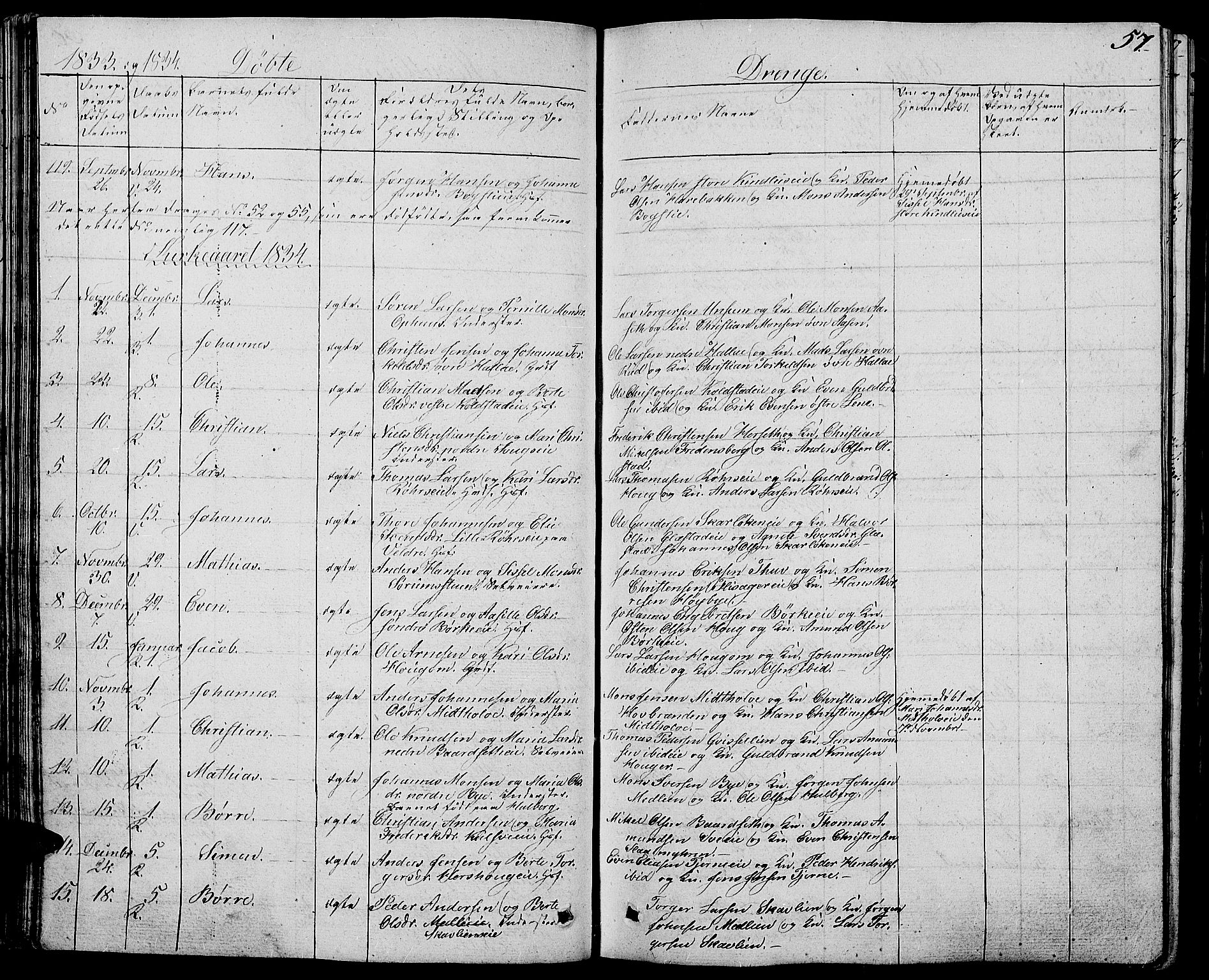 Ringsaker prestekontor, AV/SAH-PREST-014/L/La/L0004: Parish register (copy) no. 4, 1827-1838, p. 57