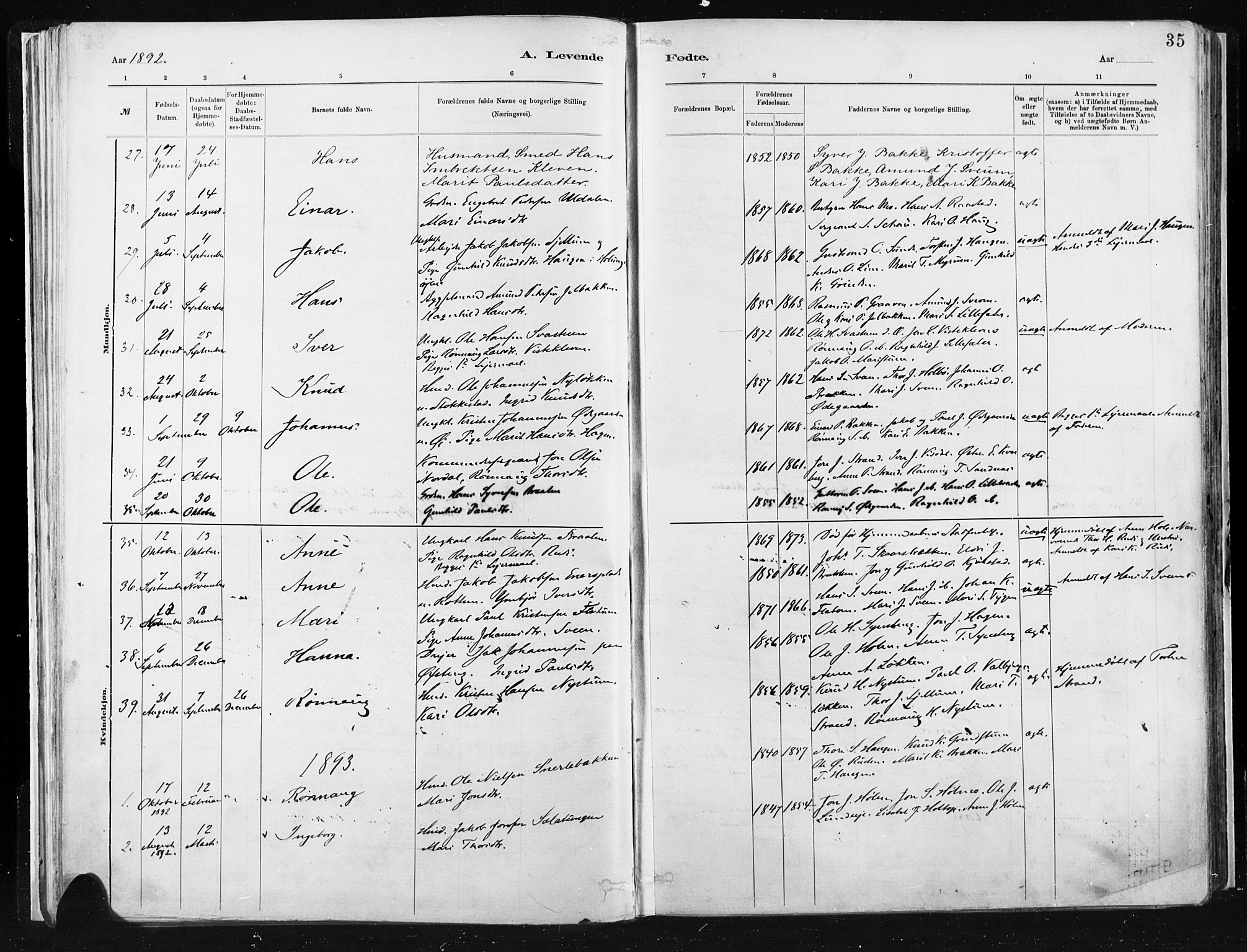 Vågå prestekontor, SAH/PREST-076/H/Ha/Haa/L0009: Parish register (official) no. 9, 1886-1904, p. 35