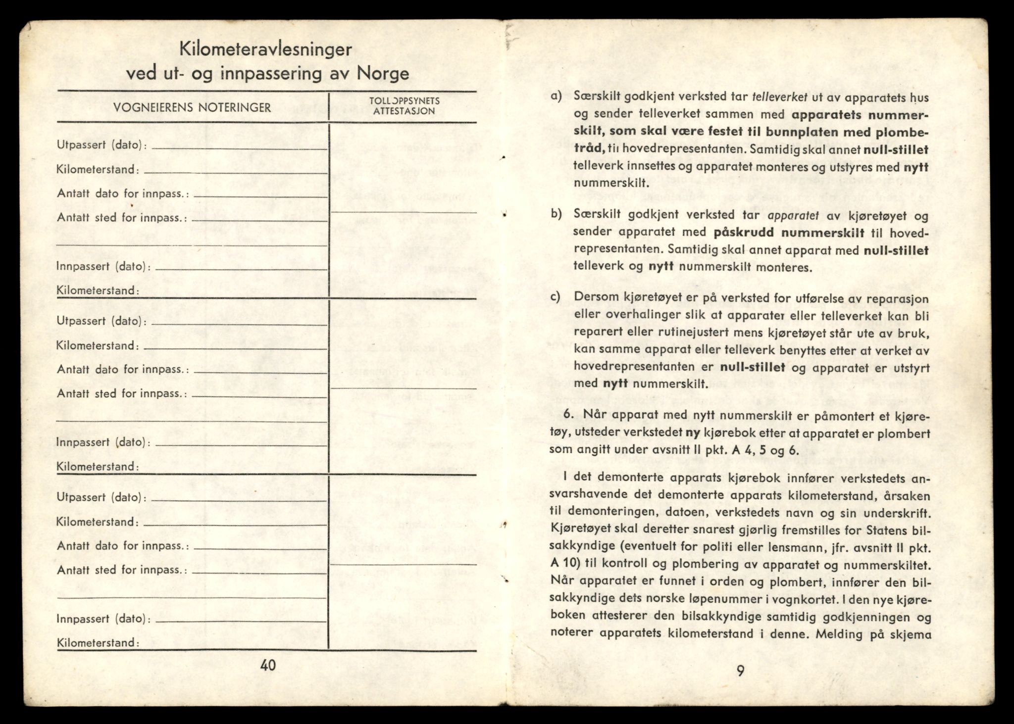 Møre og Romsdal vegkontor - Ålesund trafikkstasjon, AV/SAT-A-4099/F/Fe/L0032: Registreringskort for kjøretøy T 11997 - T 12149, 1927-1998, p. 285