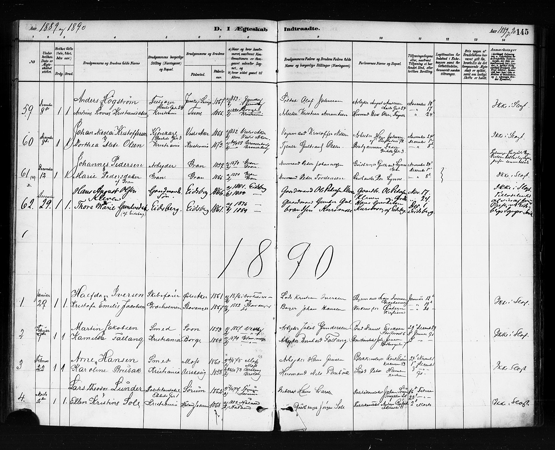 Uranienborg prestekontor Kirkebøker, SAO/A-10877/F/Fa/L0002: Parish register (official) no. 2, 1880-1896, p. 145