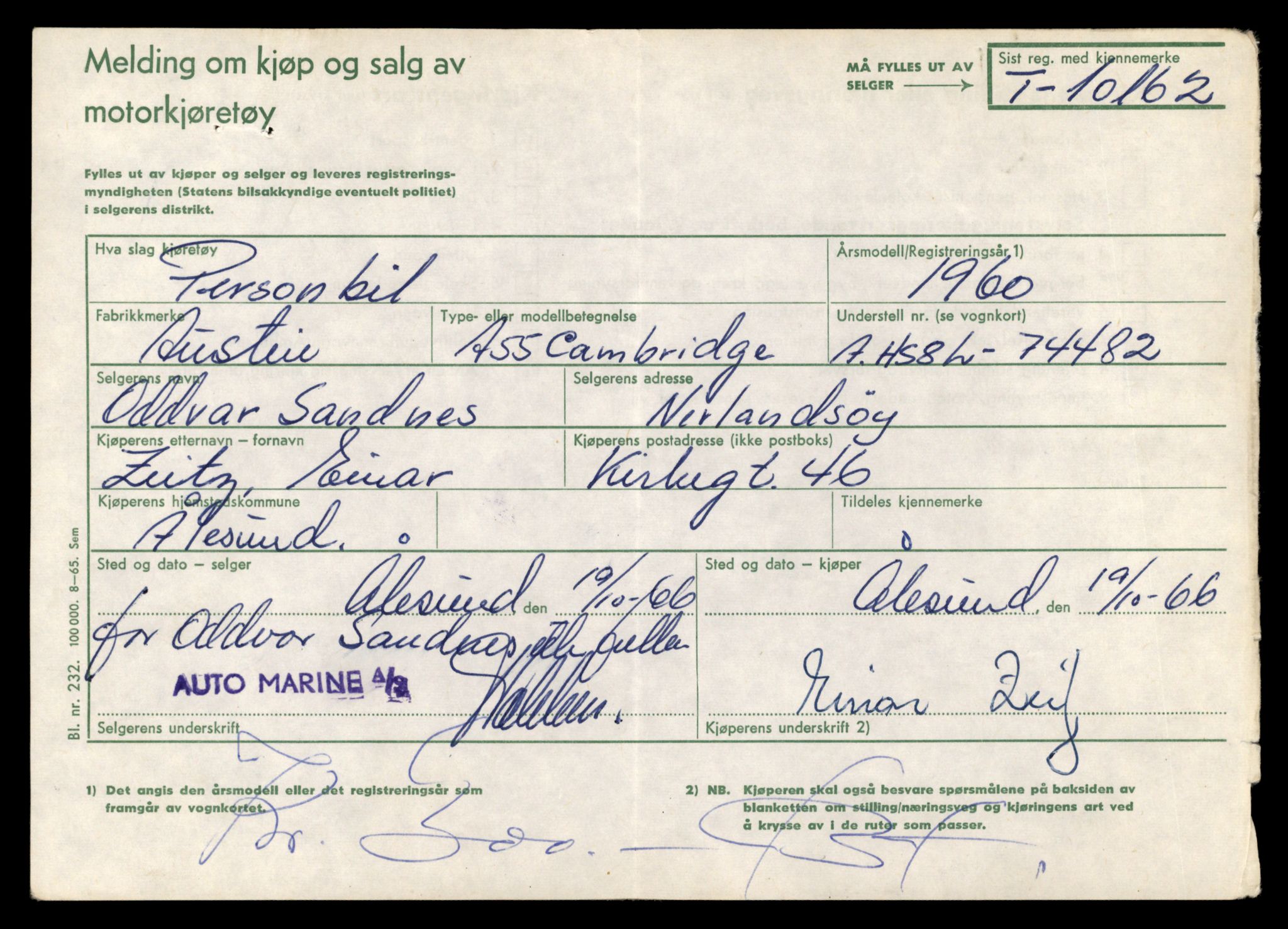 Møre og Romsdal vegkontor - Ålesund trafikkstasjon, AV/SAT-A-4099/F/Fe/L0018: Registreringskort for kjøretøy T 10091 - T 10227, 1927-1998, p. 1391